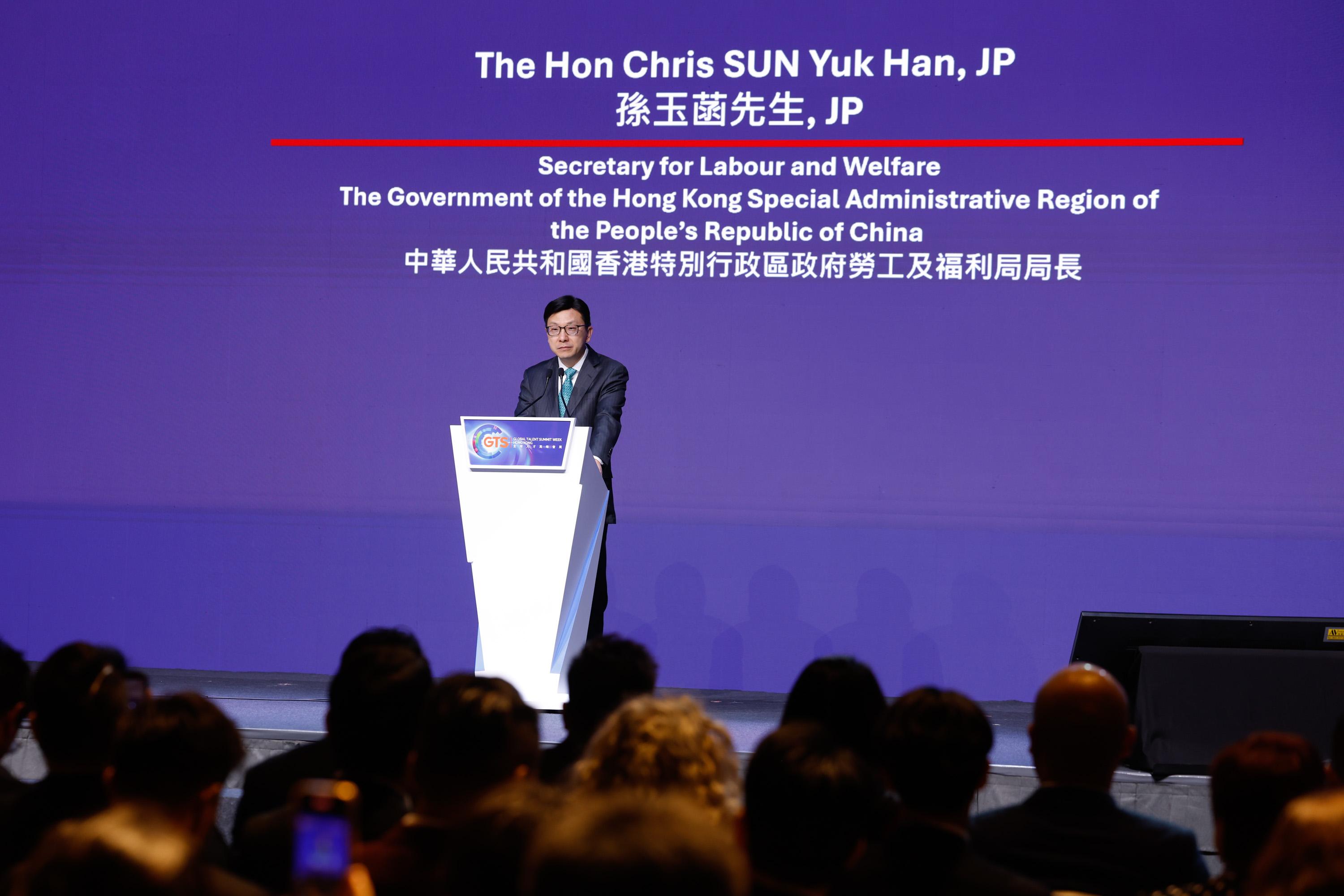 The Global Talent Summit Week organised by Hong Kong Talent Engage continues today (March 19) and will run through March 29, focusing on the integrated development of education, technology and talent. Photo shows the Secretary for Labour and Welfare, Mr Chris Sun, delivering his opening remarks on the second day of the International Talent Forum. 
