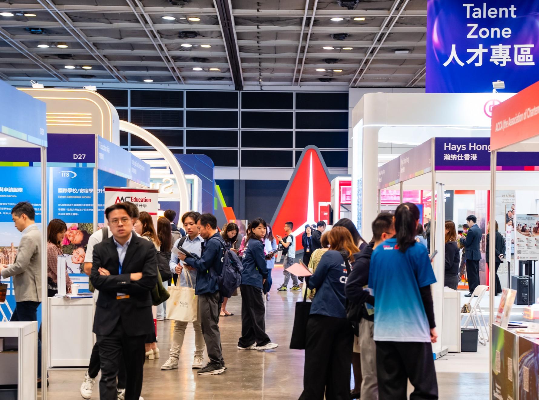The Global Talent Summit Week organised by Hong Kong Talent Engage continues today (March 19) through March 29, focusing on the integration of education, technology and talents. Photo shows the CareerConnect Expo attracting global talent to participate.
