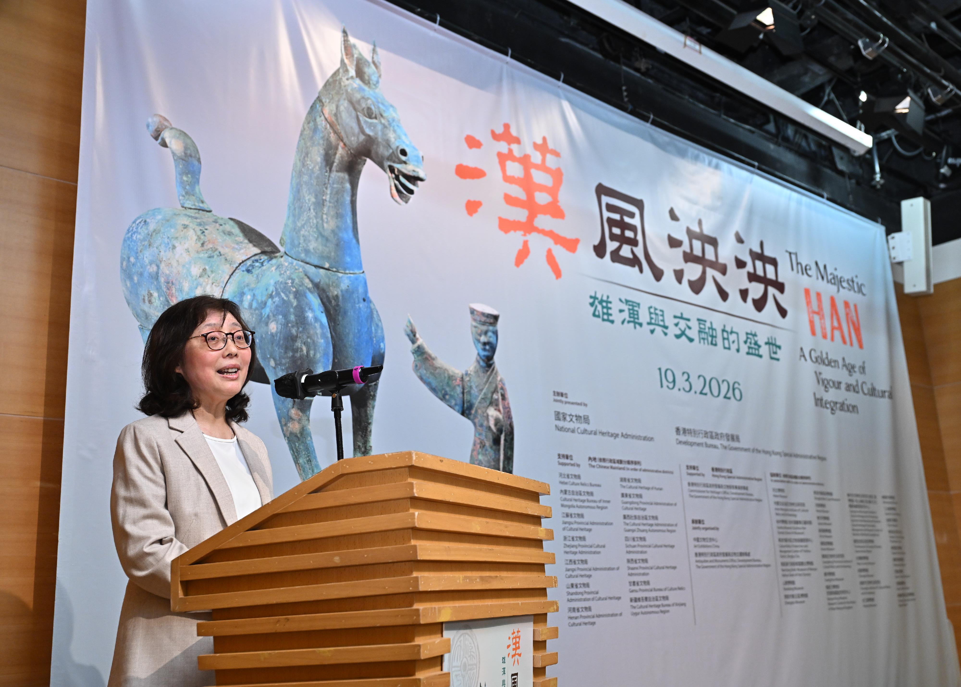 「漢風泱泱：雄渾與交融的盛世」展覽今日（三月十九日）於香港文物探知館舉行開幕禮。圖示發展局局長甯漢豪於開幕禮致辭。