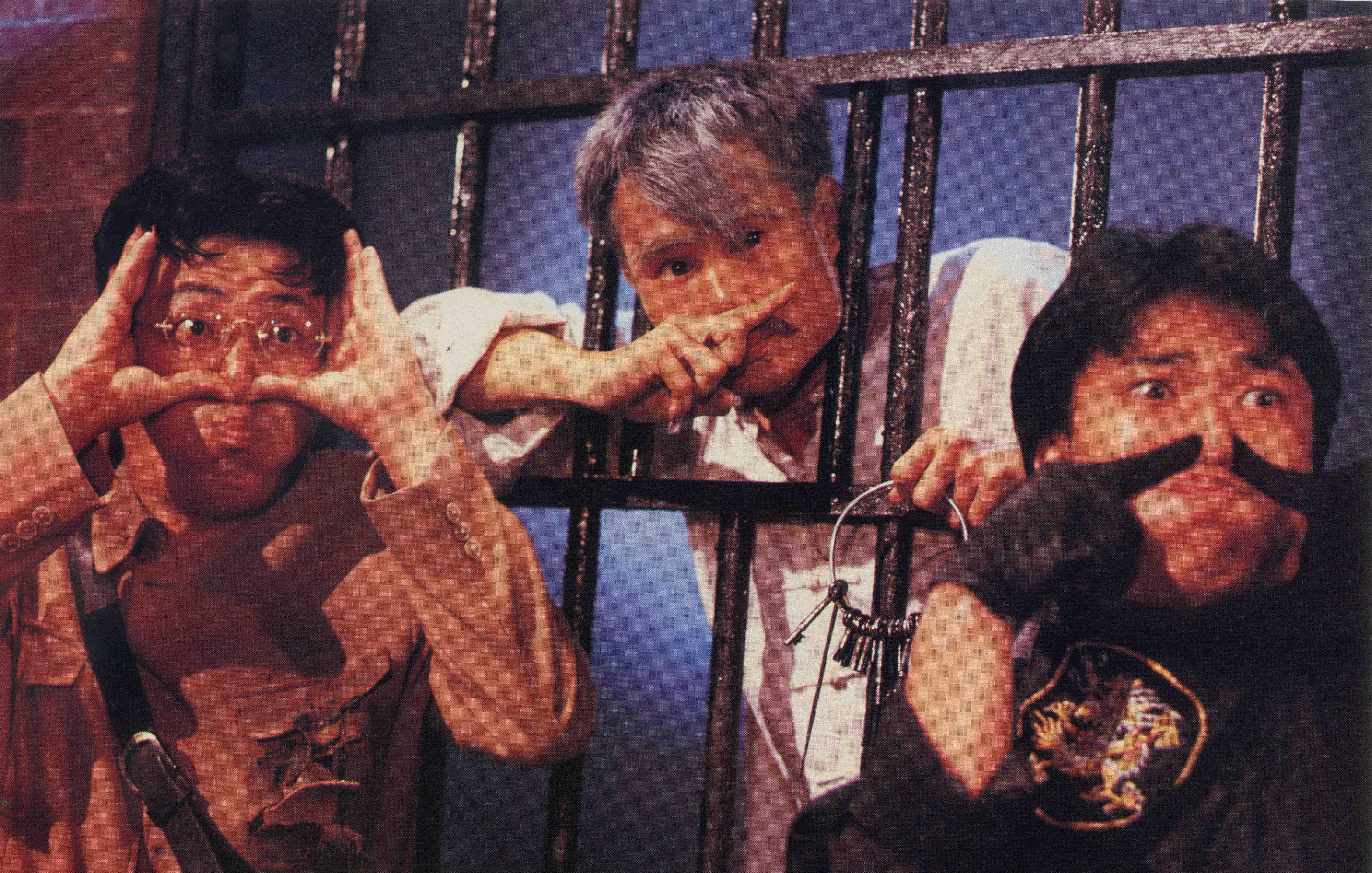The Hong Kong Film Archive of the Leisure and Cultural Services Department will present a screening programme titled "Fantasies in Reality: A Cinematic Journey" in April, immersing audiences in a cinematic world. Photo shows a film still from "Mr. Vampire" (1985). (&copy; 2010 Fortune Star Media Limited. All Rights Reserved.)
