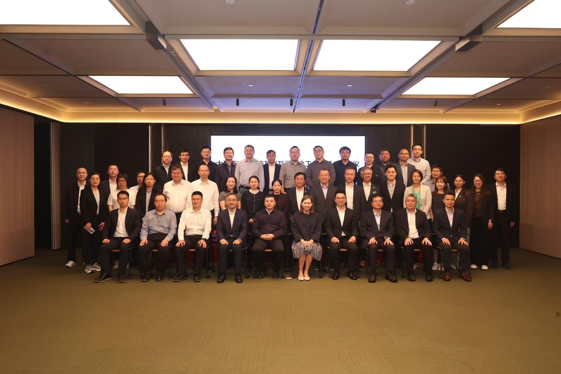 大灣區充電設施互聯互通聯合工作組今日（三月二十日）正式成立。