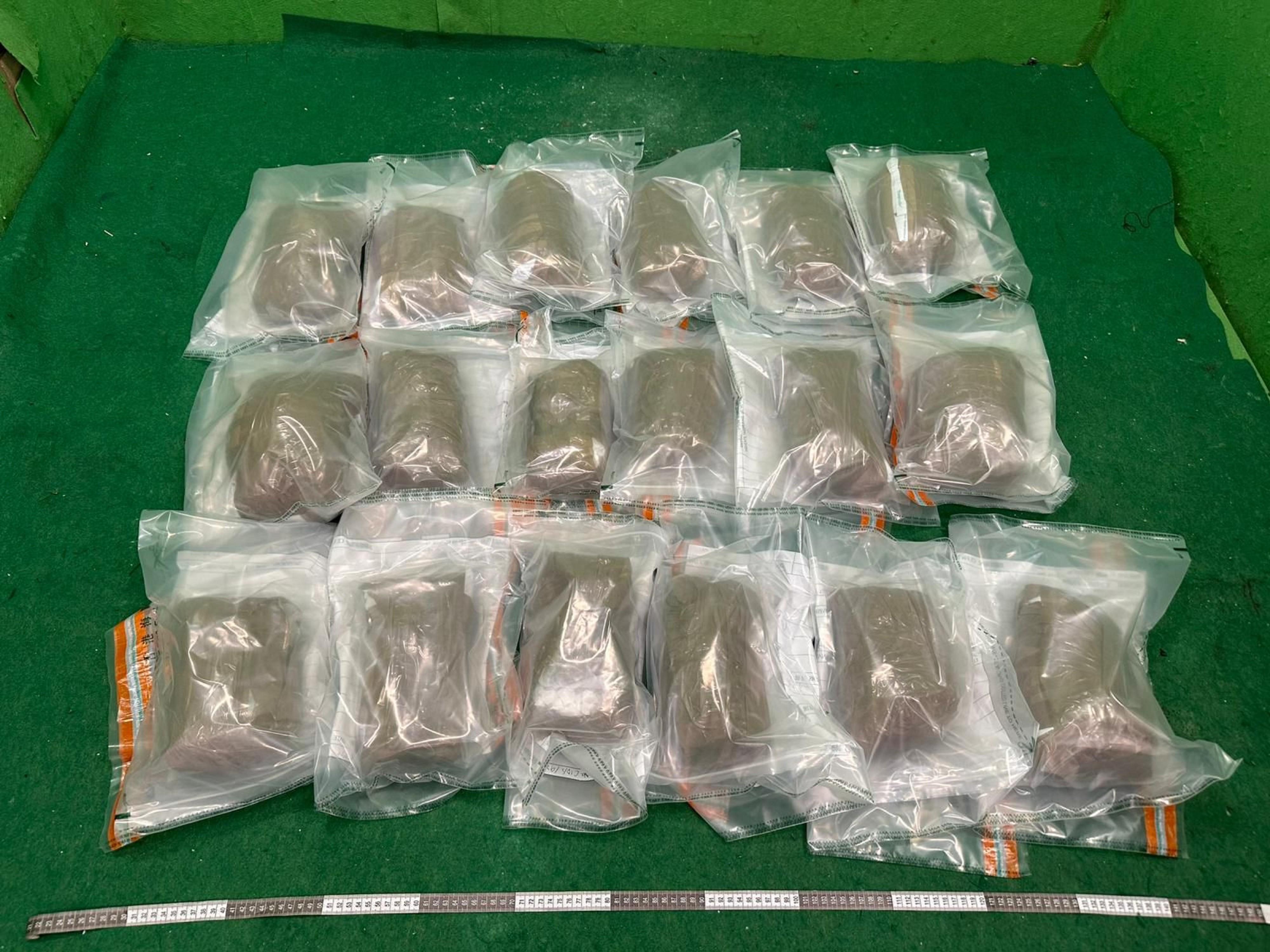 Hong Kong Customs yesterday (March 19) detected two dangerous drug cases and seized a total of about 23 kilograms of suspected ketamine with a total estimated market value of about $9.4 million at Hong Kong International Airport. Photo shows the suspected ketamine seized in the second case.
