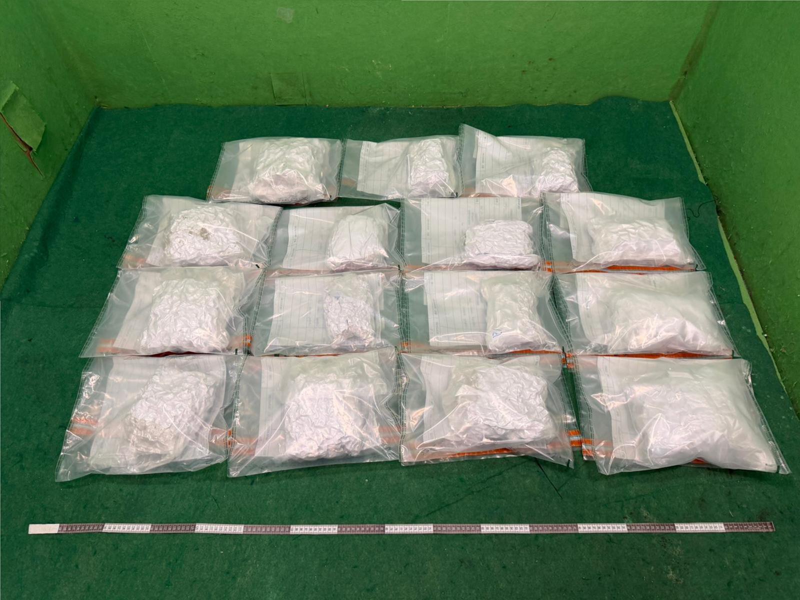 Hong Kong Customs yesterday (March 20) detected a drug trafficking case involving an incoming passenger at Hong Kong International Airport and seized about 7 kilograms of suspected cannabis buds, with an estimated market value of about $1.3 million. Photo shows the suspected cannabis buds seized.