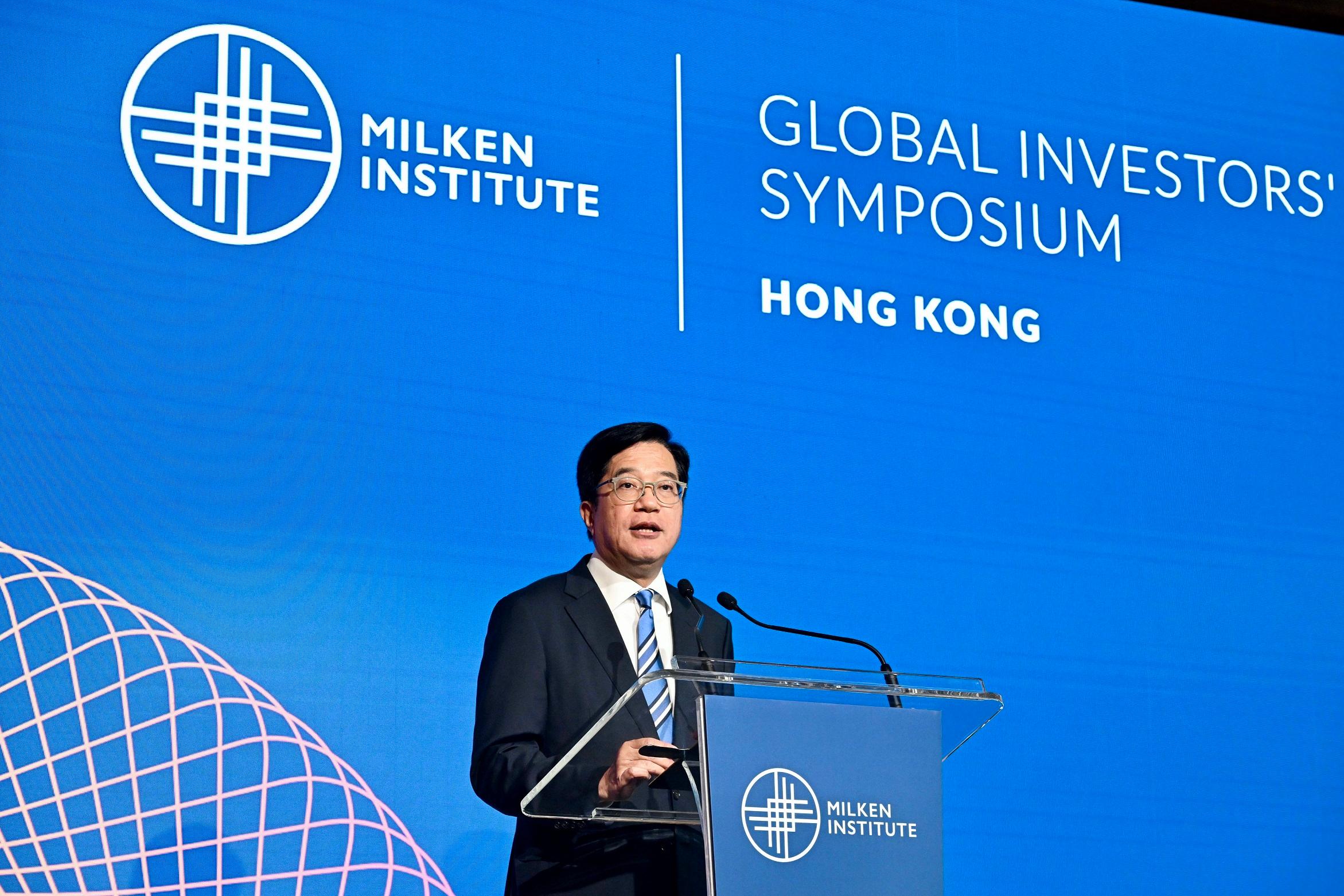 The Acting Financial Secretary, Mr Michael Wong, speaks at the Milken Institute Global Investors' Symposium Hong Kong 2026 today (March 23). 