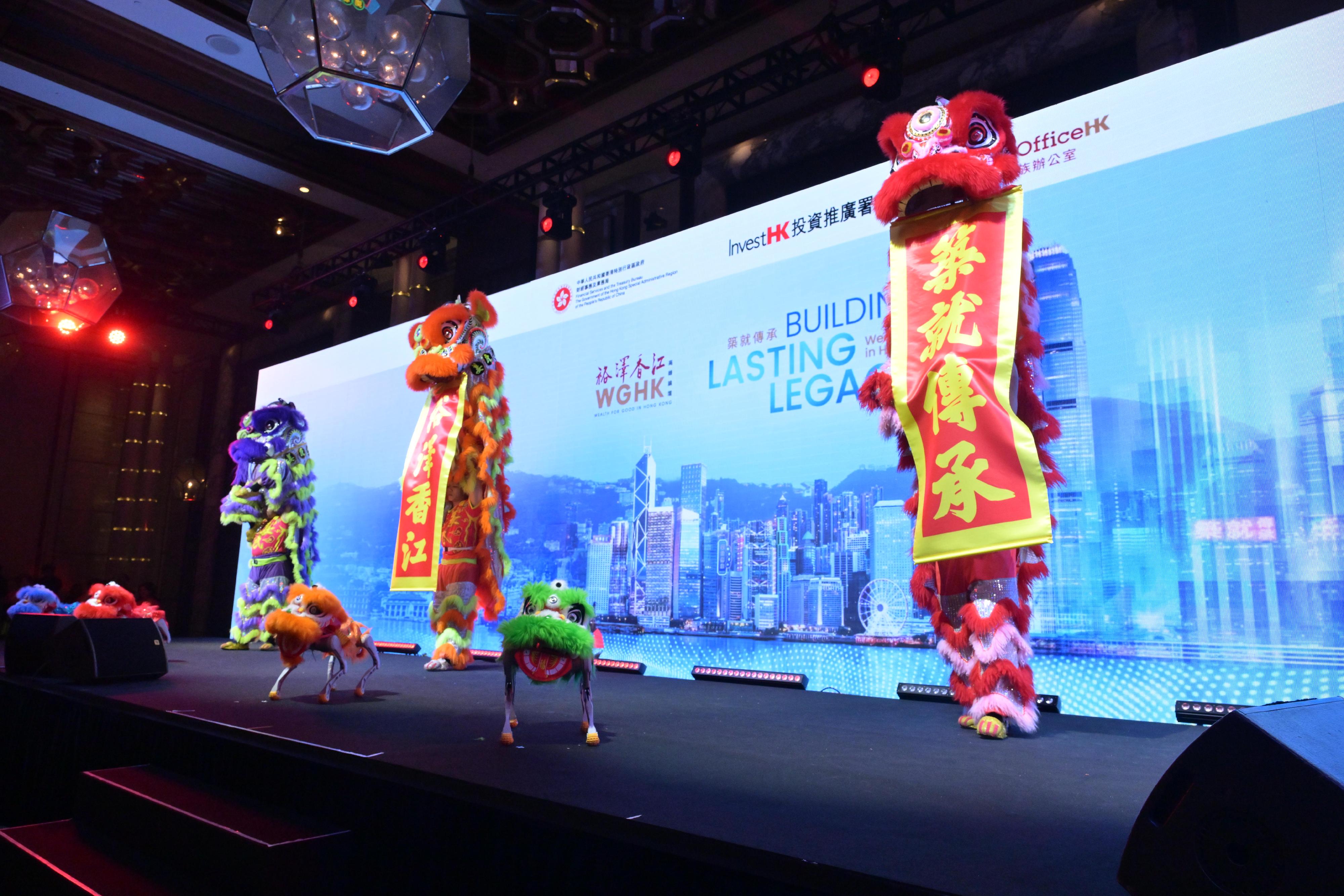 The principal dinner of the Wealth for Good in Hong Kong Summit tonight (March 23) was kicked off with a magnificent "human-robot lion dance" performance where traditional lion dance performed alongside agile robot dogs, bringing a visual feast to attending family office decision-makers.