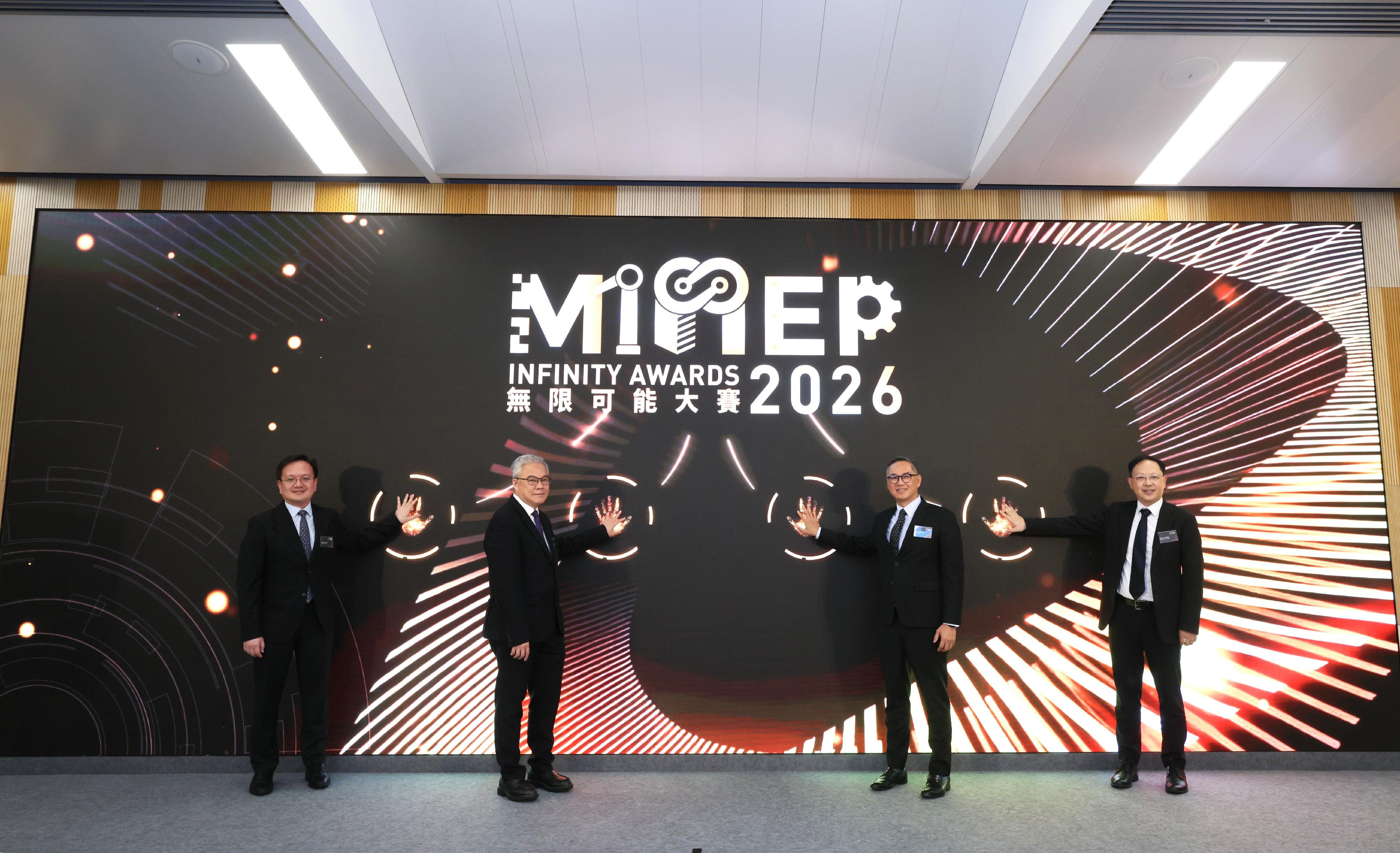The launching ceremony for the inaugural MiMEP Infinity Awards, jointly organised by the Electrical and Mechanical Services Department and the Architectural Services Department, was held today (March 24). Photo shows the Permanent Secretary for Development (Works), Mr Ricky Lau (second right); the Director of Electrical and Mechanical Services, Mr Poon Kwok-ying (second left); the Head of the Project Strategy and Governance Office of the Development Bureau, Mr Joseph Lo (first left); and the Deputy Director of Architectural Services, Mr Edward Wong, (first right), officiating at the launching ceremony.