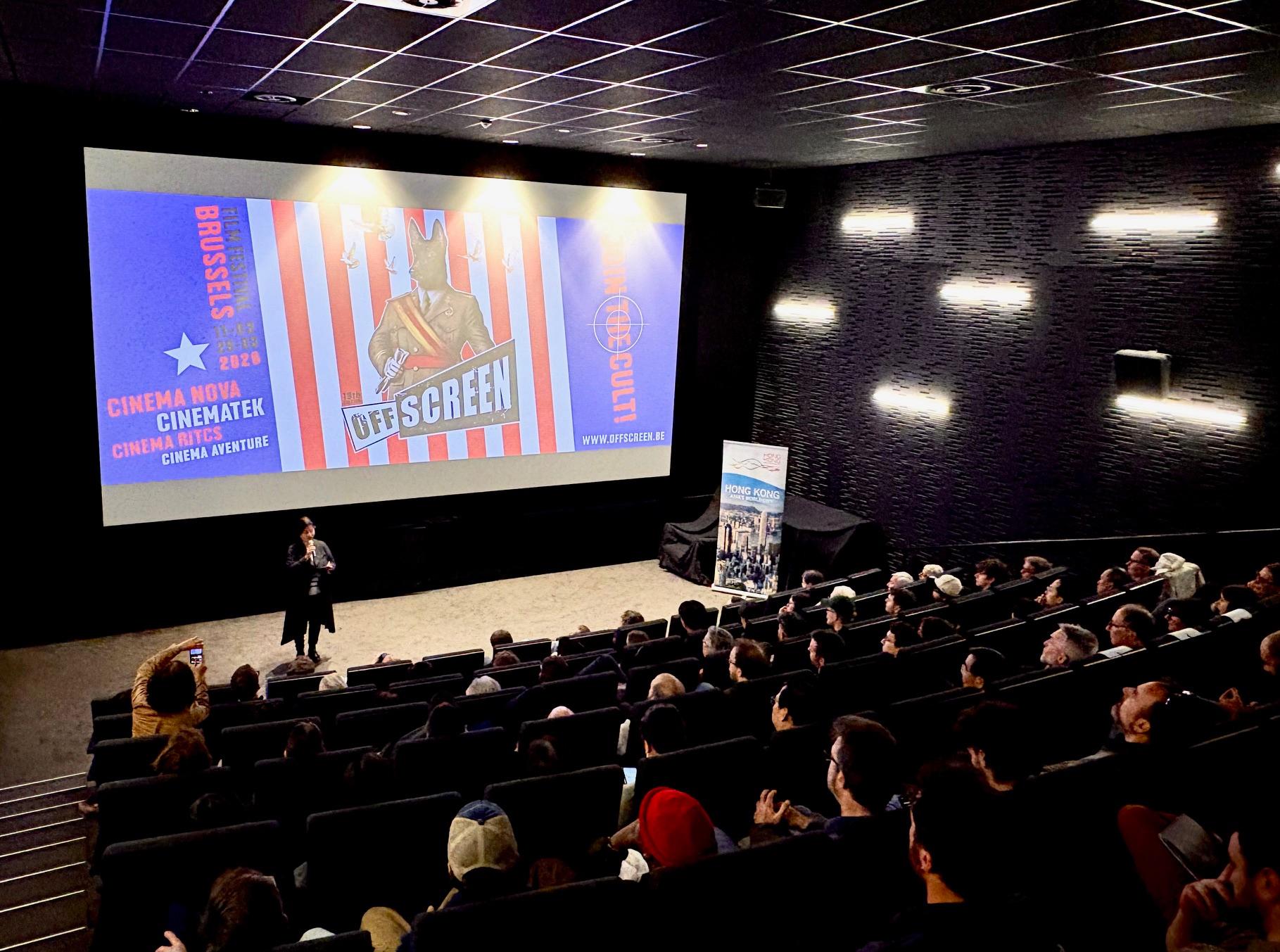 The Hong Kong Economic and Trade Office in Brussels is supporting the "Heroic Bloodshed: A Tribute to John Woo" programme, honouring the legendary Hong Kong filmmaker, at the Offscreen Film Festival (the Festival) taking place in Brussels, Belgium, from March 17 to 28 (Brussels time). Photo shows the Special Representative for the Hong Kong Economic and Trade Affairs to the European Union, Ms Shirley Yung, speaking at the Hong Kong film networking event on March 19 during the Festival, addressing a full house of over 120 attendees.