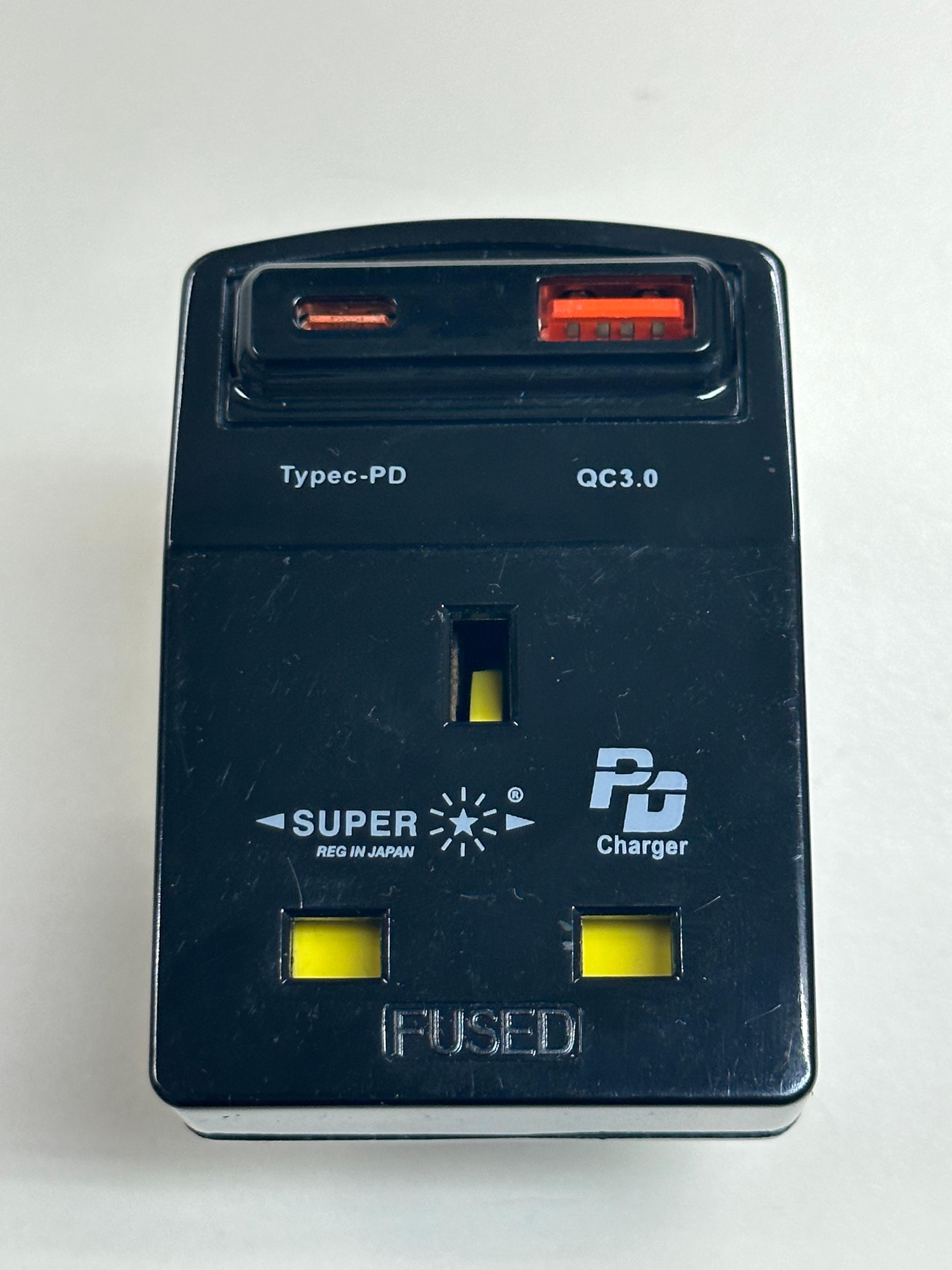 The Electrical and Mechanical Services Department today (March 25) urged the public to stop using a model of Super adaptor (Model No: N13USB3A). Photo shows the adaptor.