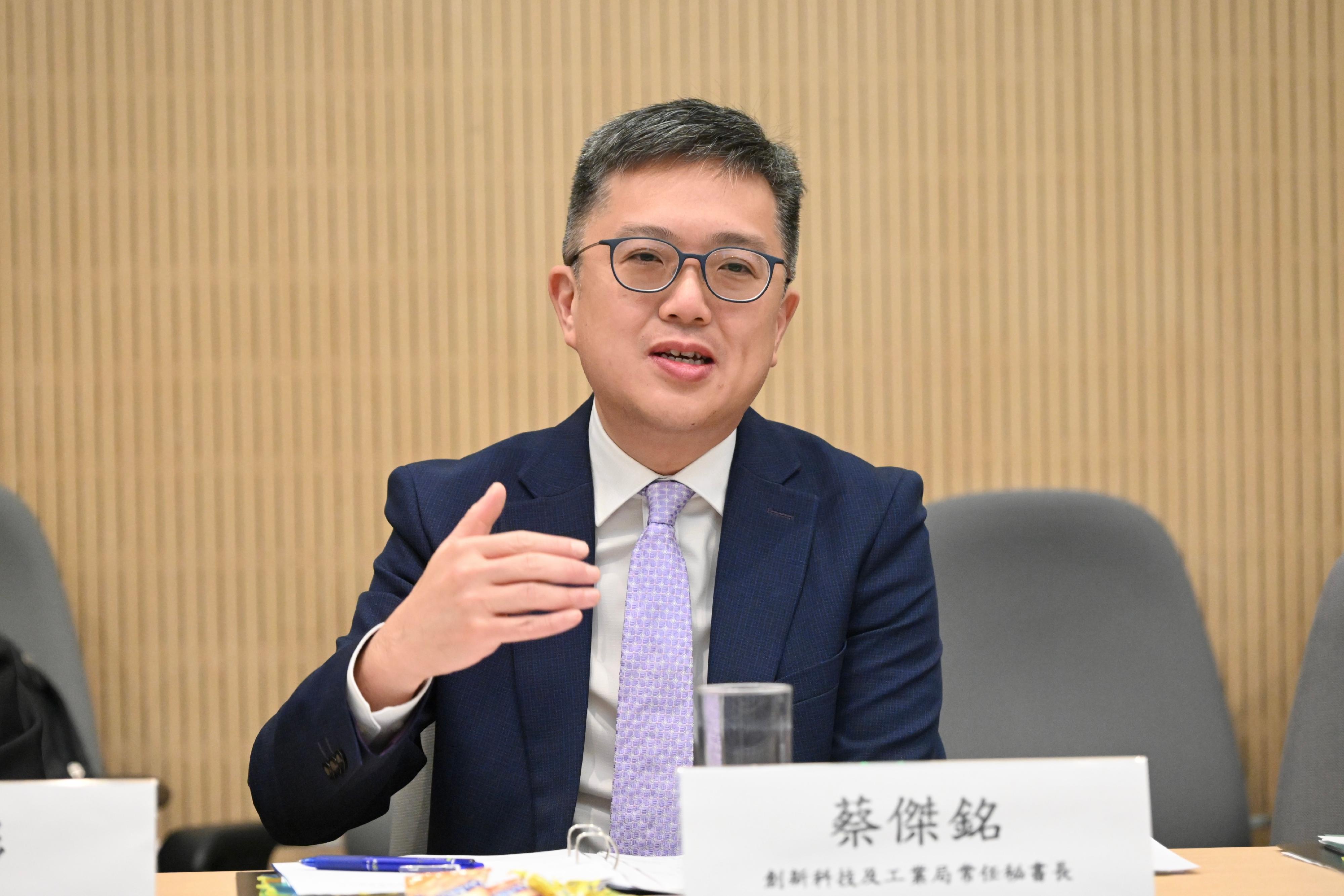 創新科技及工業局常任秘書長蔡傑銘今日（三月二十五日）在粵港科技創新合作專責小組第二十一次會議上致辭。