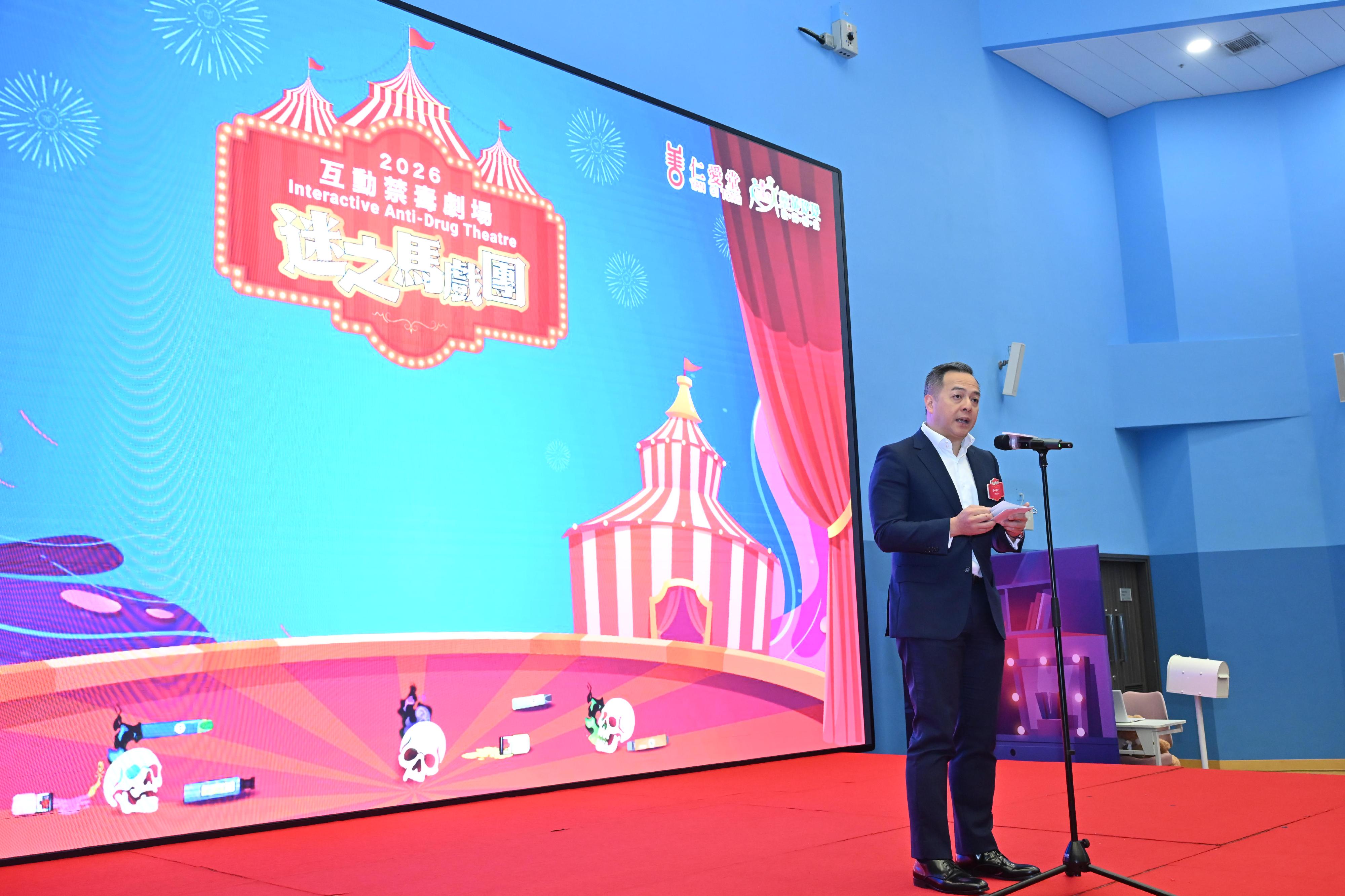 The Hong Kong Police Force (HKPF) held a premiere of its new play, "The Mysterious Circus – Interactive Anti-drug Theatre" today (March 25), to disseminate anti-drug messages to representatives from charitable organisations and school sponsoring bodies, principals, teachers, and upper primary students. The Commissioner of Police, Mr Chow Yat-ming, delivers a speech at the event.