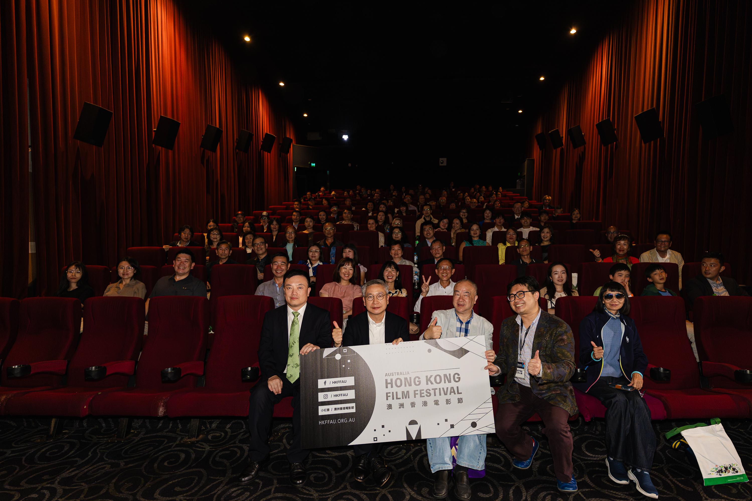The Hong Kong Economic and Trade Office, Sydney (Sydney ETO) is supporting the Hong Kong Film Festival in Australia, which is being held in Sydney and Melbourne from March 26 to 29. The Festival is presenting five Hong Kong films to the country's film lovers. Photo shows (first row, from left) the Deputy Consul-General of the People's Republic of China in Sydney, Mr Yu Jie; the Director of the Sydney ETO, Mr Ricky Chong; Hong Kong film director Clifton Ko; and the Chair of Hong Kong Film Festival in Australia, Mr Ricky Hui, with the audience before the screening of "Back to the Past Plus+" in Sydney yesterday (March 26) (Sydney time).