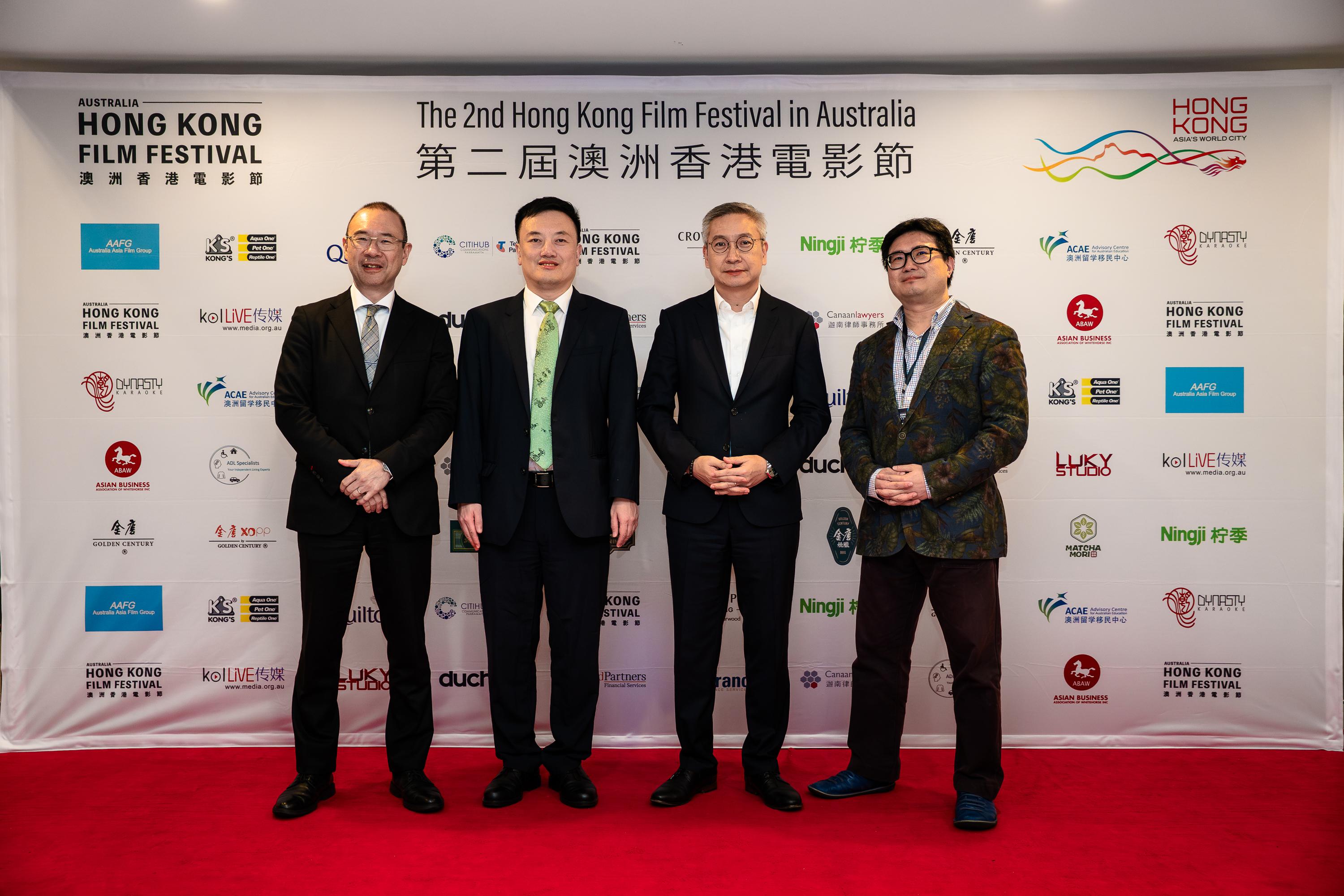 The Hong Kong Economic and Trade Office, Sydney (Sydney ETO) is supporting the Hong Kong Film Festival in Australia, which is being held in Sydney and Melbourne from March 26 to 29. The Festival is presenting five Hong Kong films to the country's film lovers. Photo shows the Deputy Consul-General of the People's Republic of China in Sydney, Mr Yu Jie (second left); the Director of the Sydney ETO, Mr Ricky Chong (second right); Councillor of the City of Sydney Mr Robert Kok (first left); and the Chair of Hong Kong Film Festival in Australia, Mr Ricky Hui (first right), at the reception before the screening of "Back to the Past Plus+" in Sydney yesterday (March 26) (Sydney time).