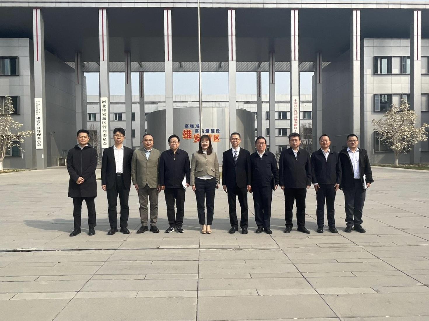 The Under Secretary for Innovation, Technology and Industry, Ms Lillian Cheong (fifth left), visited the Xiong'an New Area in Beijing yesterday (March 26).