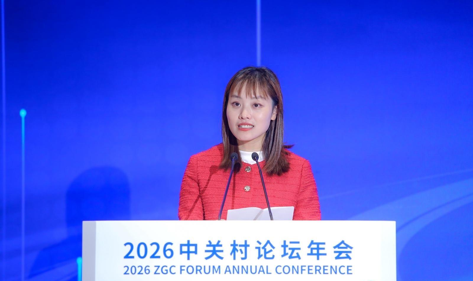 The Under Secretary for Innovation, Technology and Industry, Ms Lillian Cheong, addresses the Beijing-Hong Kong-Macao Science and Technology Innovation Forum of the Zhongguancun (ZGC) Forum Annual Conference in Beijing today (March 27).
