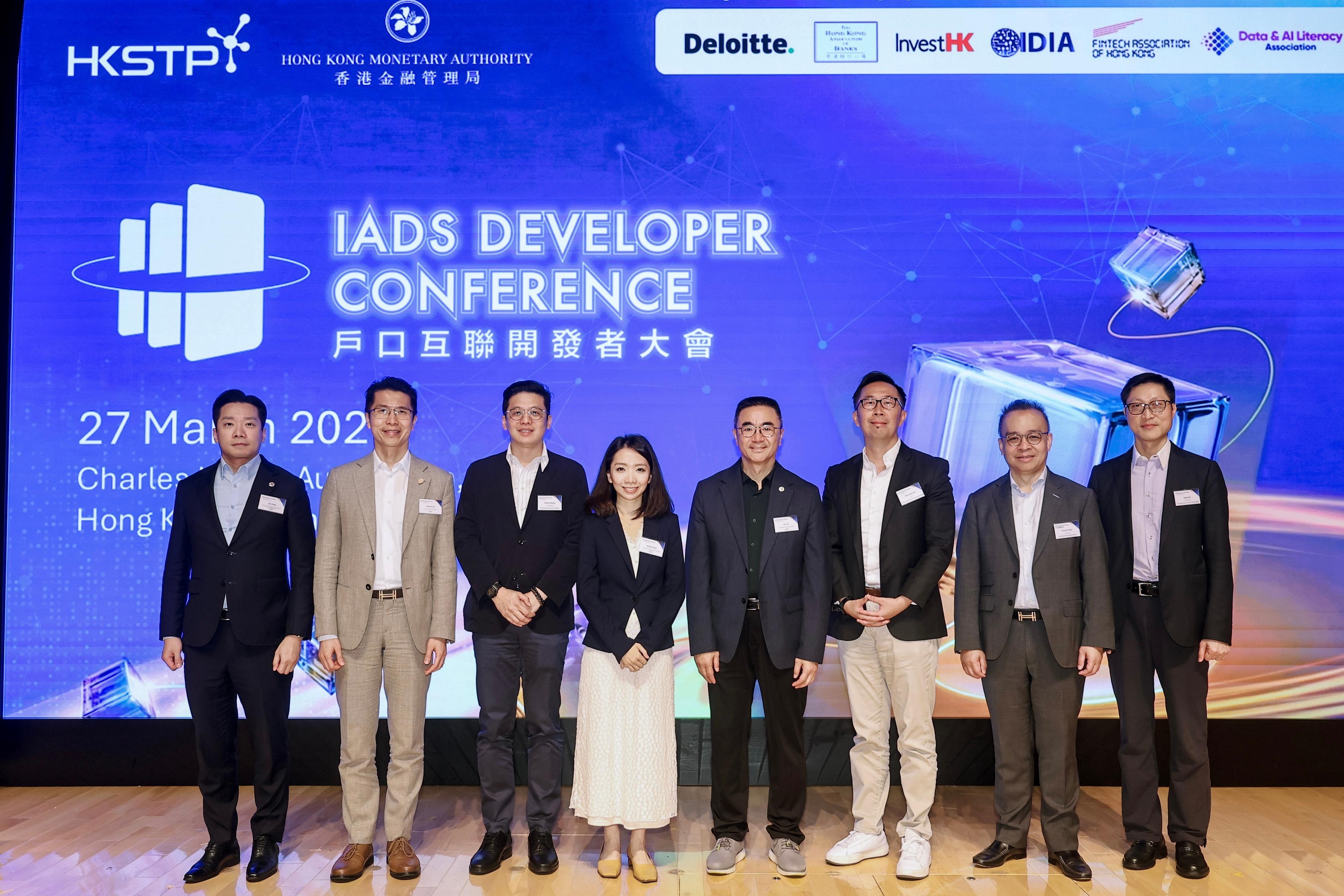 Ms Natalie Chan, the Acting Head (Financial Market Infrastructure Services) of the Hong Kong Monetary Authority (fourth left), and Mr Eric Or, the Chief Ecosystem Development Officer of the Hong Kong Science and Technology Parks Corporation (fourth right), are pictured with the judges. The judges are Mr Jean-Louis Tse, the CEO of the FinTech Association of Hong Kong (third right); Mr Patrick Khong, Founding Fellow of the Data & AI Literacy Association (third left); Mr Vincent Chan, Co-Chairman of the International Data Industry Alliance (second right); Mr Howard Lee, Associate Director, GreenTech of the Hong Kong Science and Technology Parks Corporation (second left); Mr Argon Ho, Vice Chairman of the International Data Industry Alliance (first right); and Mr Eric Tong, Associate Director, Regional Partnership and Channel Development of the Hong Kong Science and Technology Parks Corporation (first left).