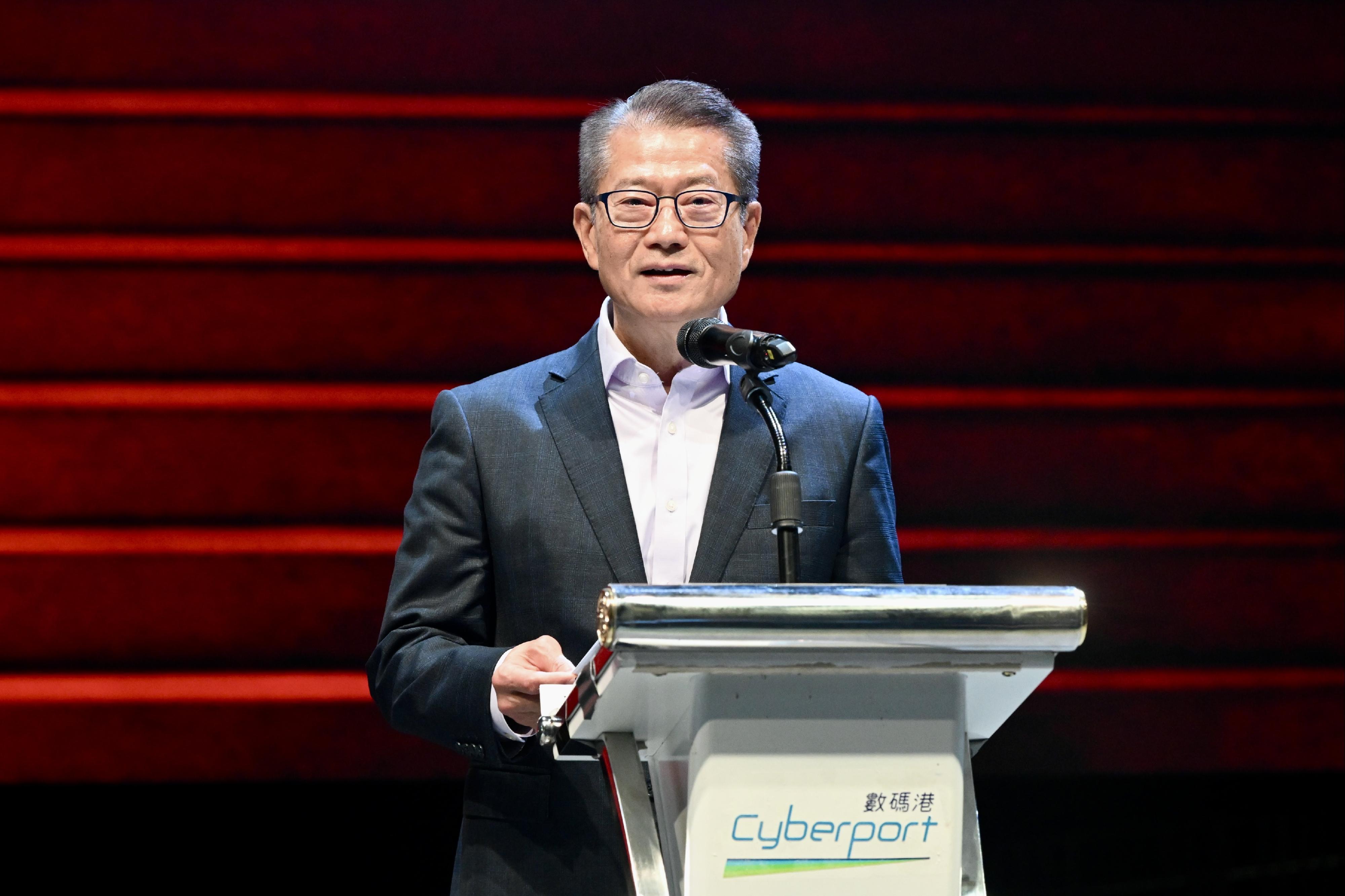 財政司司長陳茂波今日（三月二十七日）在Agentic AI 創新與安全論壇暨香港第一屆Web4.0國際峰會致辭。