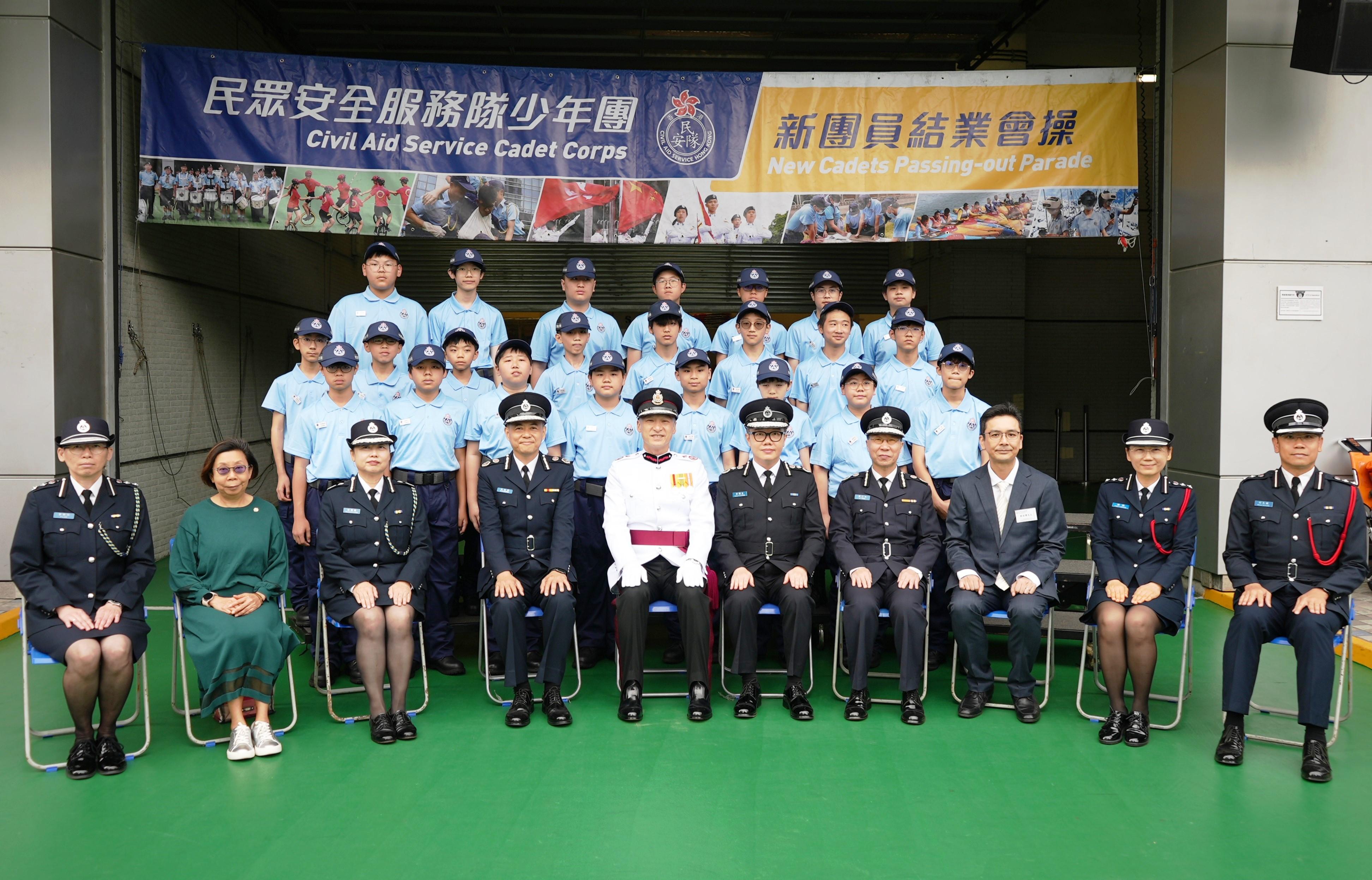 The Civil Aid Service (CAS) Cadet Corps held the 153rd New Cadets Passing-out Parade at the CAS Headquarters today (March 28). Photo shows the Deputy Director of Fire Services (Public Safety and Corporate Strategy), Mr Wong Ka-wing (first row, fifth left), with other attending guests and new cadets.

