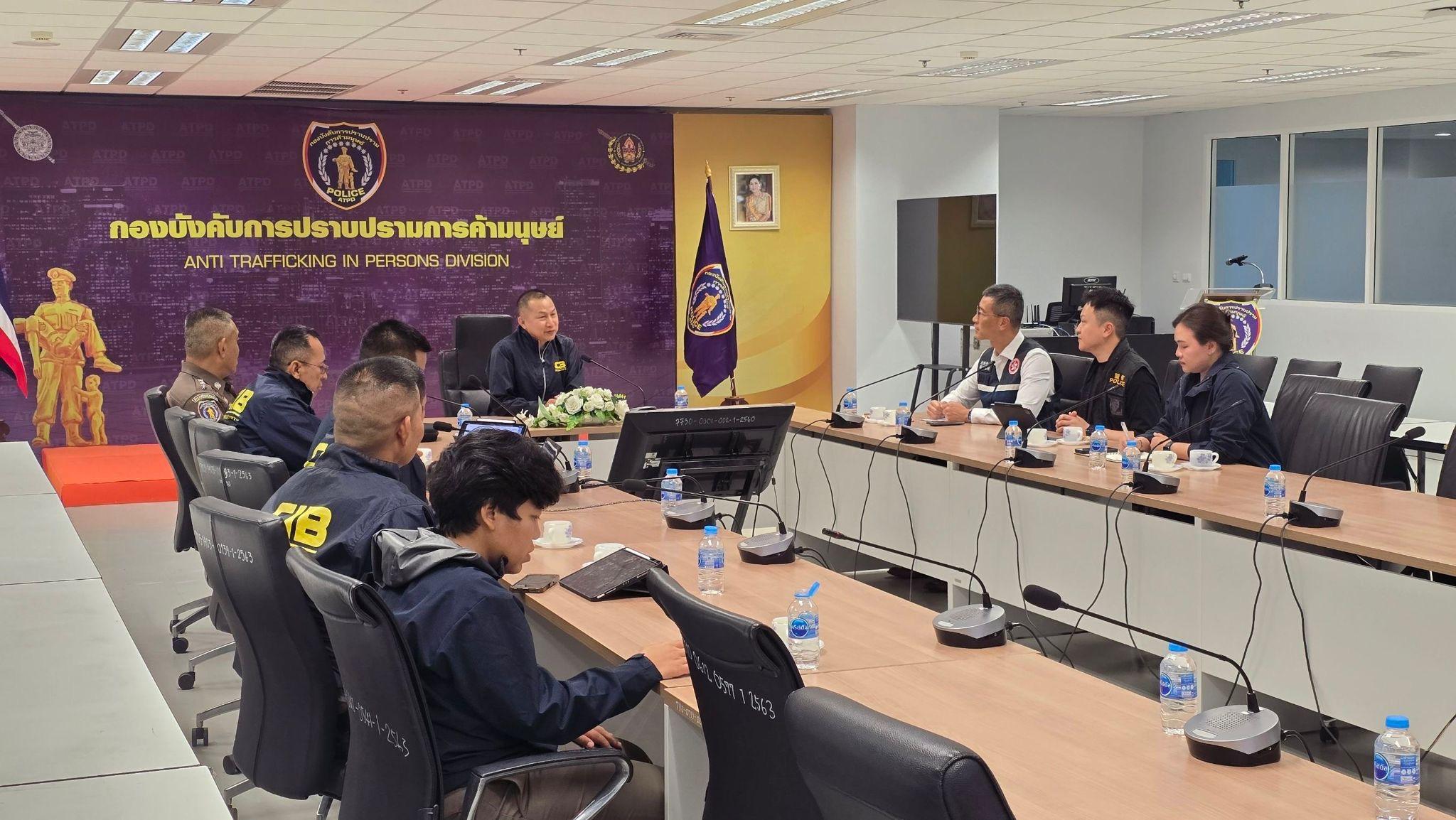 The Security Bureau (SB) today (March 28) said a Hong Kong resident detained for illegal work in Myanmar sought assistance from the SB dedicated task force earlier. Following the liaison with various parties and with their support and assistance, a joint rescue operation was launched and the Hong Kong resident was smoothly rescued and arrived in Thailand. Photo shows the dedicated task force meeting with Commander of Anti-Trafficking in Persons Division, Central Investigation Bureau of Royal Thai Police, Police Major General Vitthaya Sripasertpap (fourth right), to discuss the support for the Hong Kong resident after rescue.