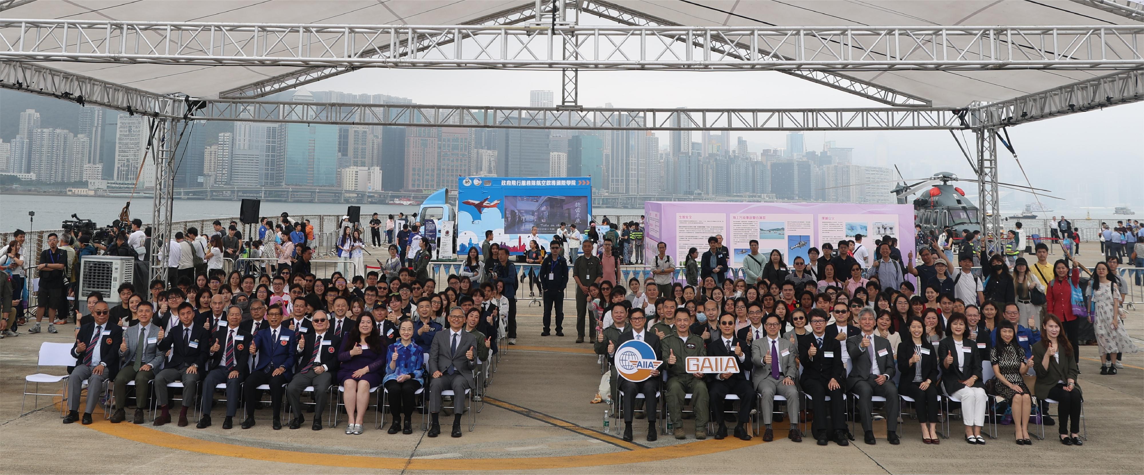 The Government Flying Service held its inauguration ceremony for Government Flying Service Aviation Inspiration International Academy today (March 29). Photo shows over 500 teachers and students from local, Mainland and international universities attending the academy inauguration ceremony.