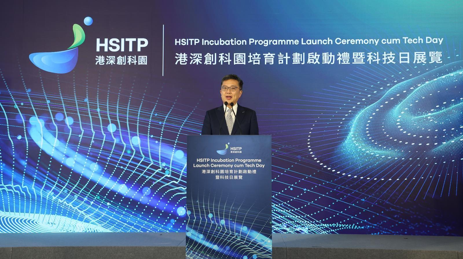 創新科技及工業局常任秘書長蔡傑銘今日（三月三十日）在港深創科園培育計劃啟動禮暨科技日展覽上致辭。