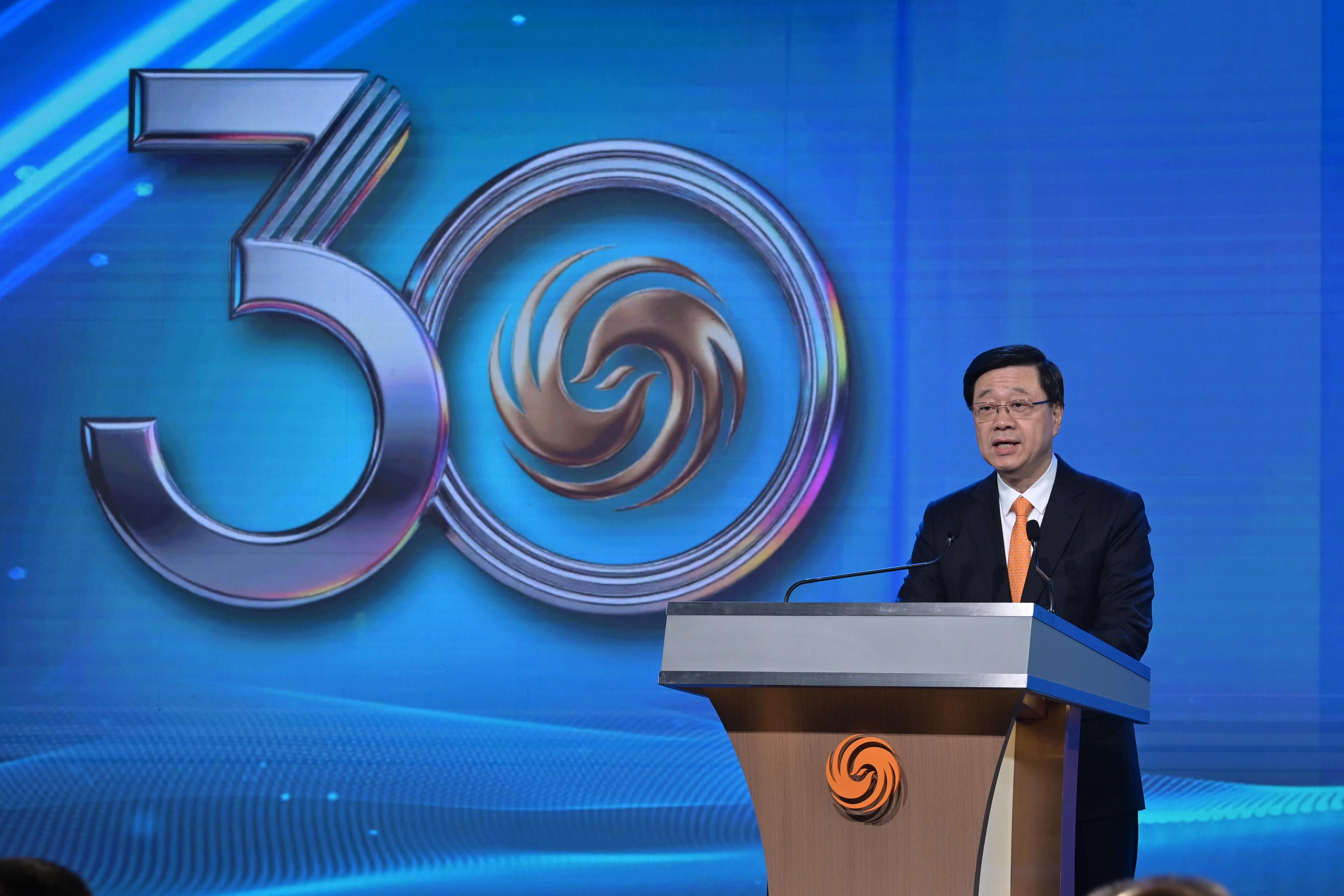 行政長官李家超今日（三月三十一日）在鳳凰衛視30周年台慶盛典致辭。