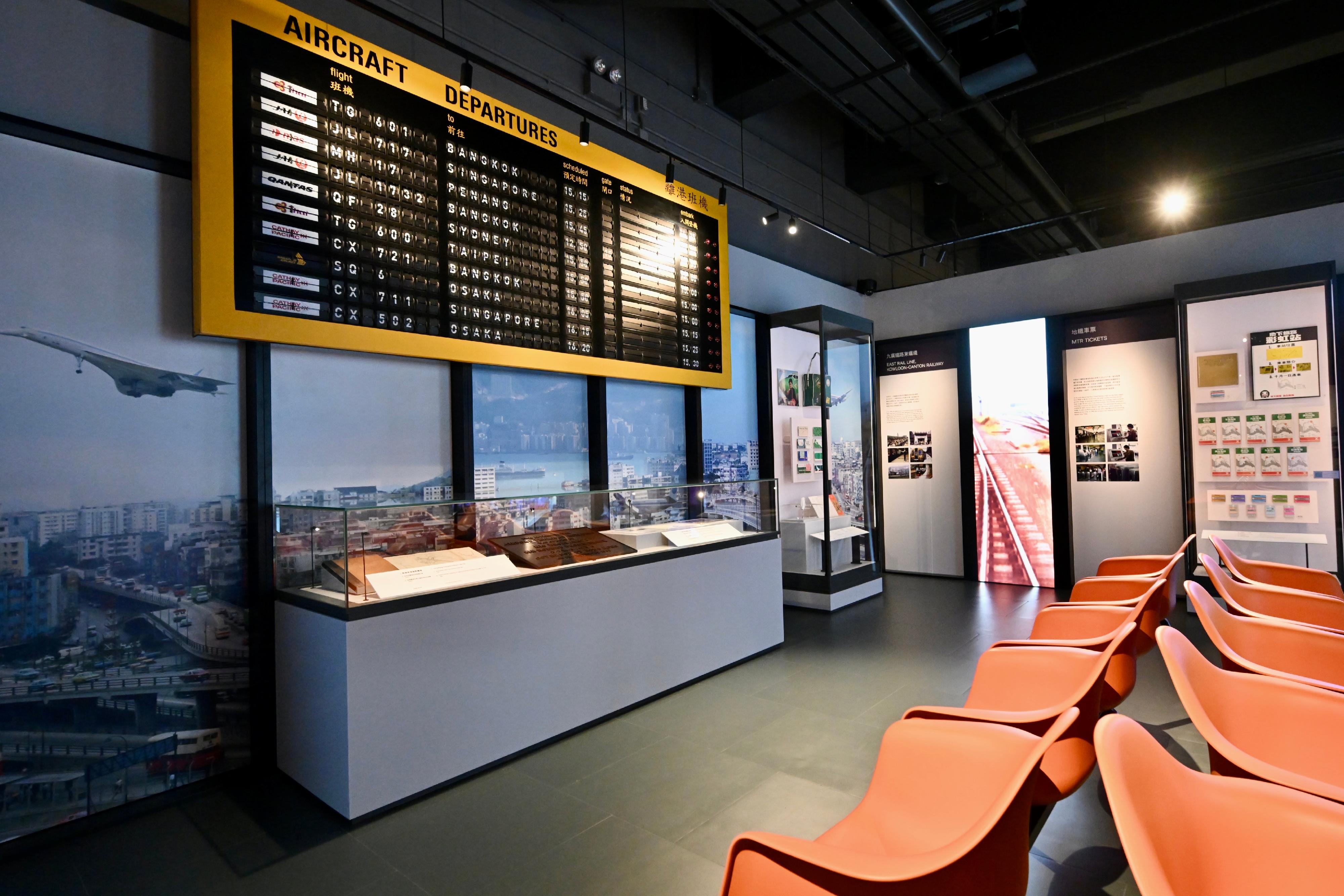The Hong Kong Museum of History is staging the revamped  permanent exhibition "Hong Kong Story" from tomorrow (April 1). Photo shows a reconstructed airport waiting lounge, featuring the iconic mechanical flip-board display for flight information.
