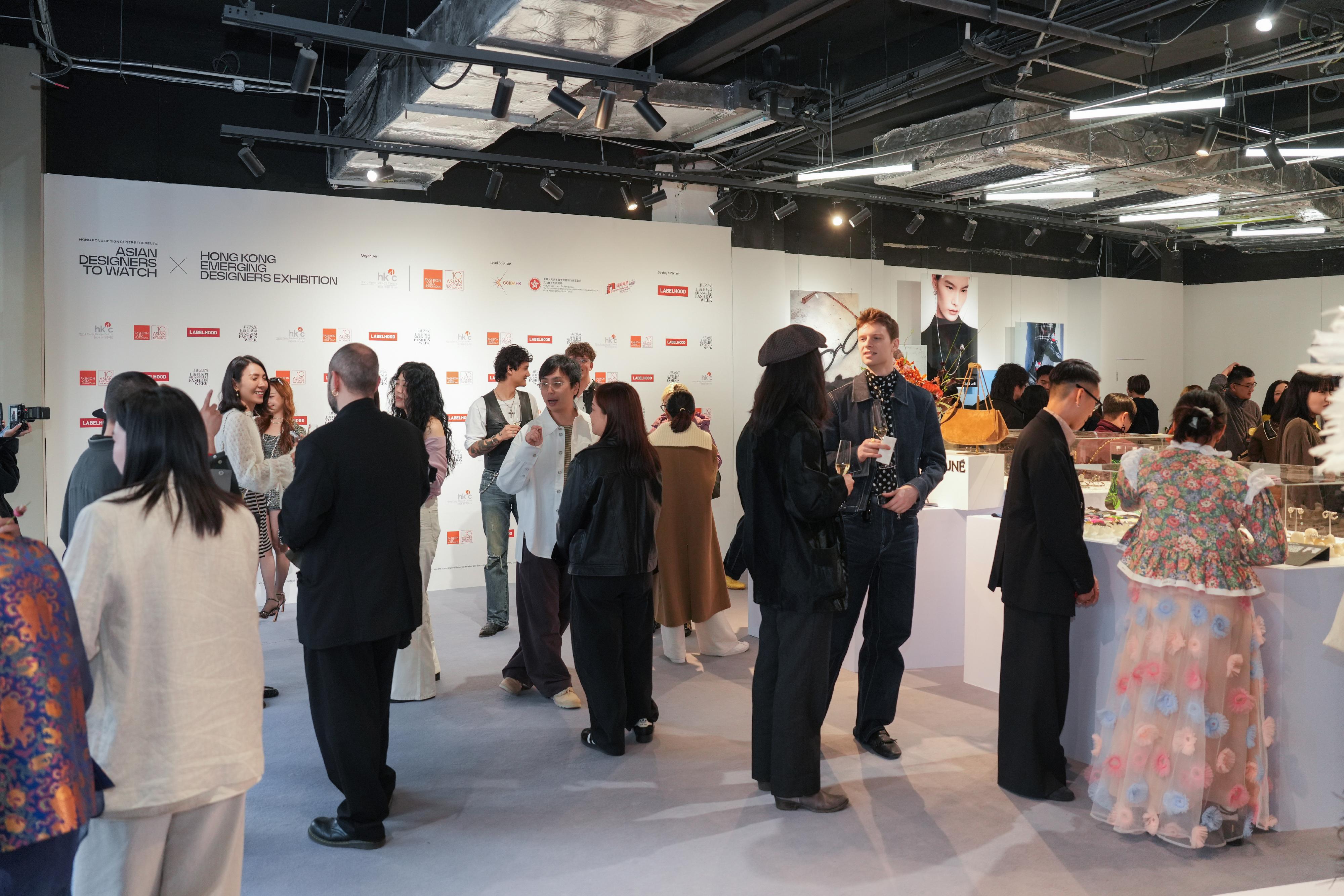 Sponsored by the Cultural and Creative Industries Development Agency and organised by the Hong Kong Design Centre, the "Asian Designers To Watch x Hong Kong Emerging Designers" at the AW2026 Shanghai Fashion Week concluded yesterday (March 30). Photo shows industry representatives from around the world attending and networking at the "Asian Designers To Watch x Hong Kong Emerging Designers".