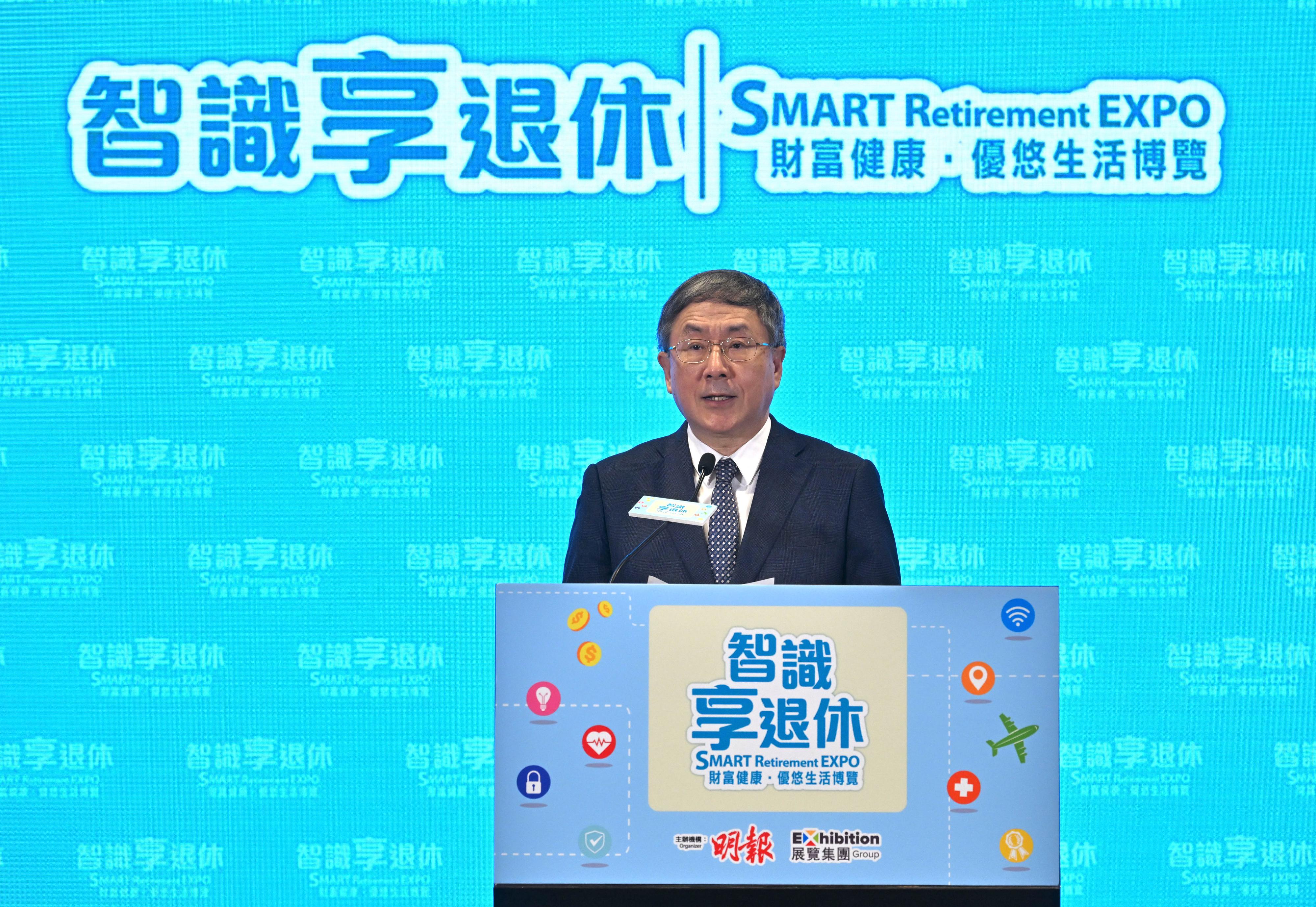 政務司副司長卓永興今日(四月三日)在「智識享退休—財富健康・優悠生活博覽」開幕禮致辭。