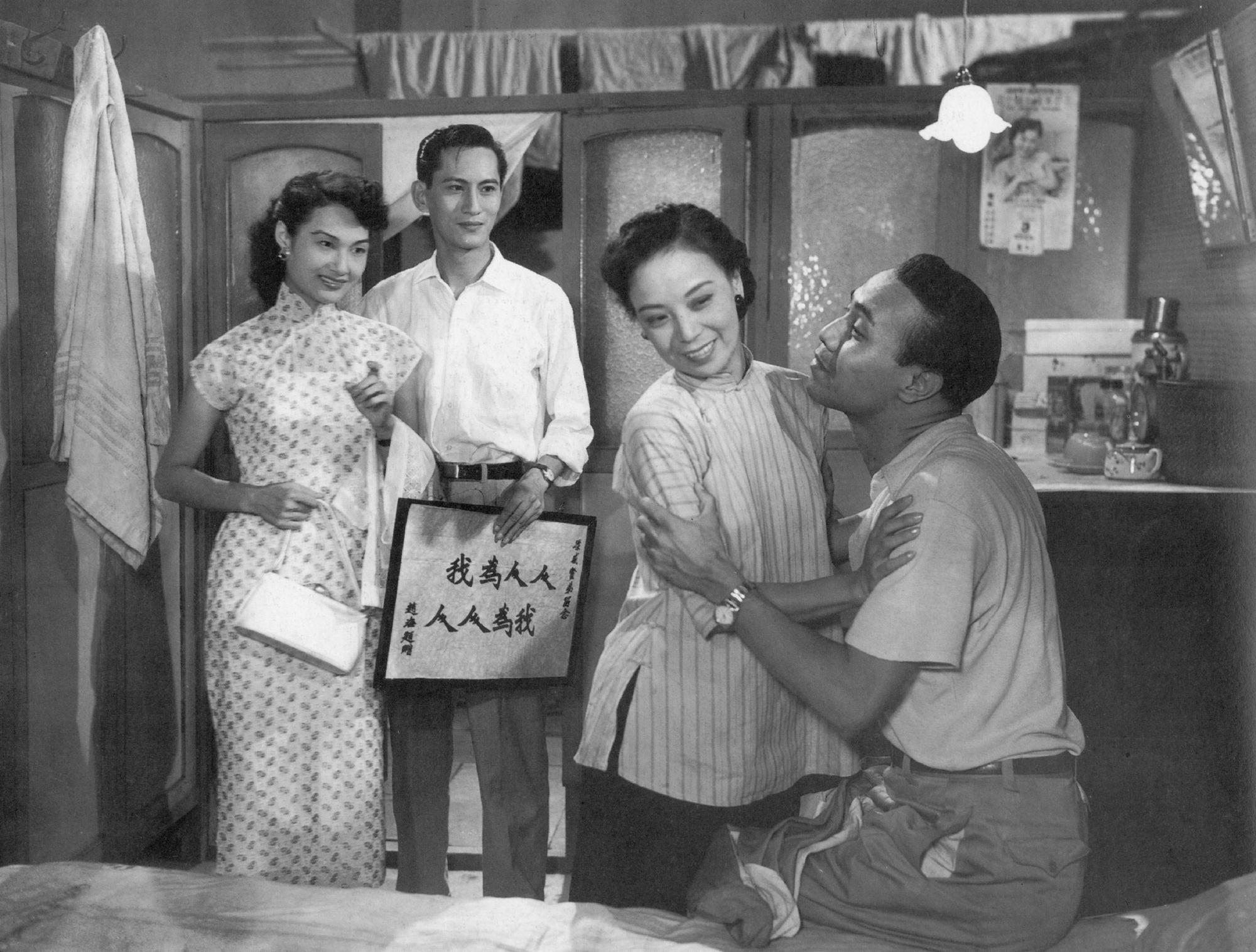 The Chinese Culture Festival 2026 will be held from June to September. Photo shows a scene from the film "In the Face of Demolition" (1953) under "Realising Art in Social Realism: The Miracle of Union Film".