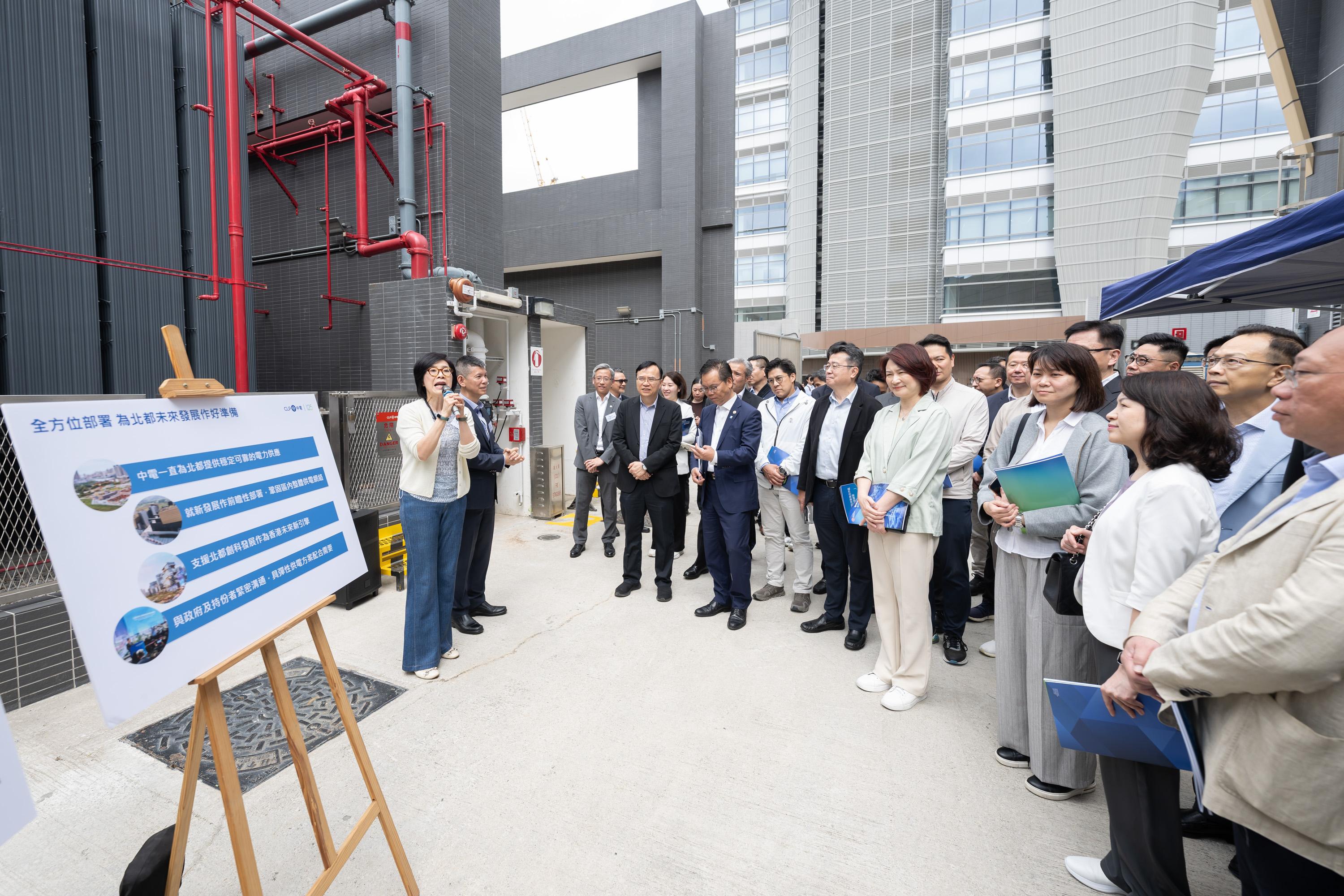 Members of the Legislative Council (LegCo) visit the Hong Kong Park of the Hetao Shenzhen-Hong Kong Science and Technology Innovation Co-operation Zone in the Northern Metropolis today (April 9). Photo shows LegCo Members visiting the CLP Power substation in the Lok Ma Chau Loop.

