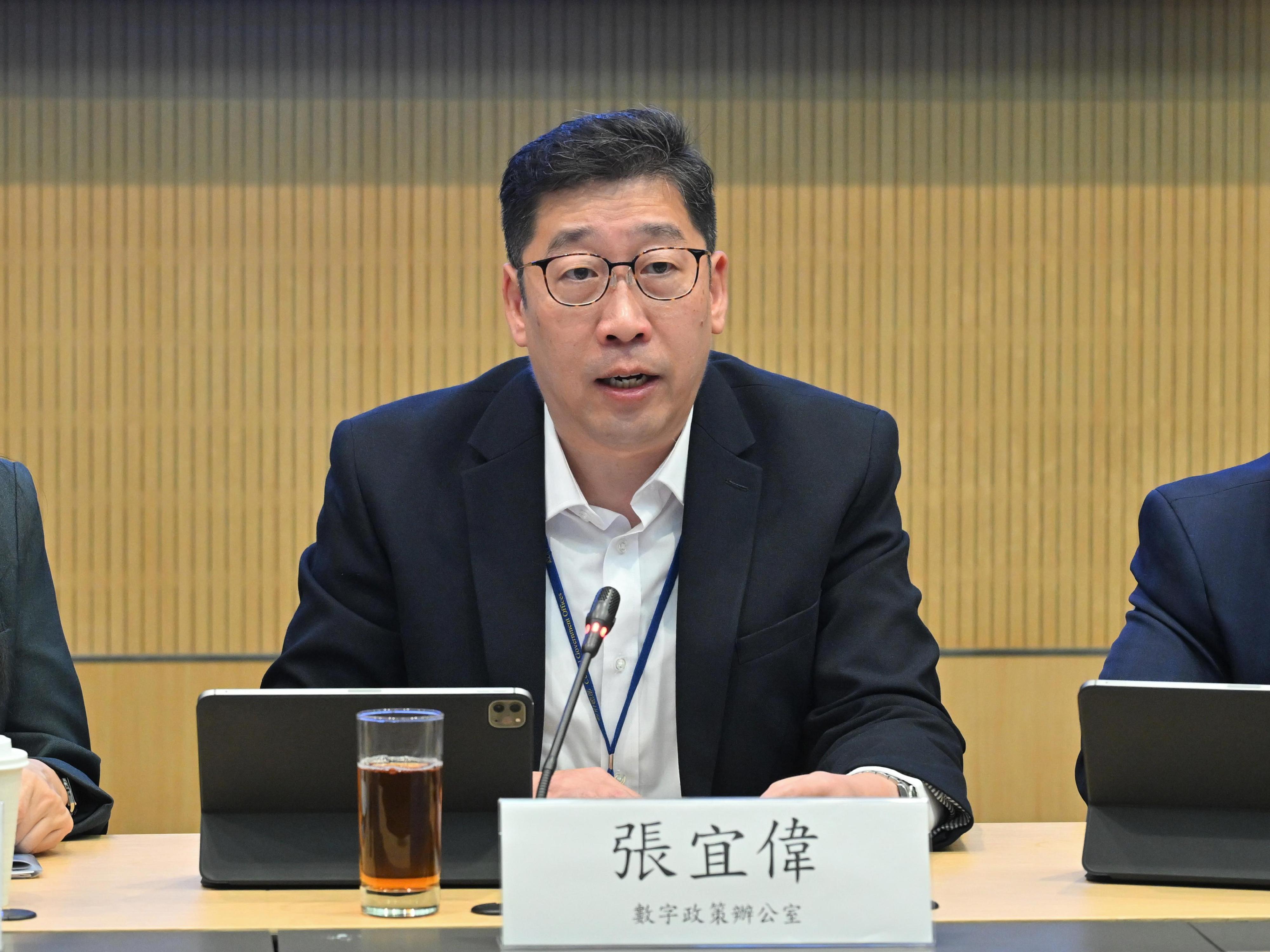 The Acting Commissioner for Digital Policy, Mr Daniel Cheung, delivers a speech at the first annual meeting of the Working Group on Shanghai and Hong Kong Digital Co-operation today (April 12).