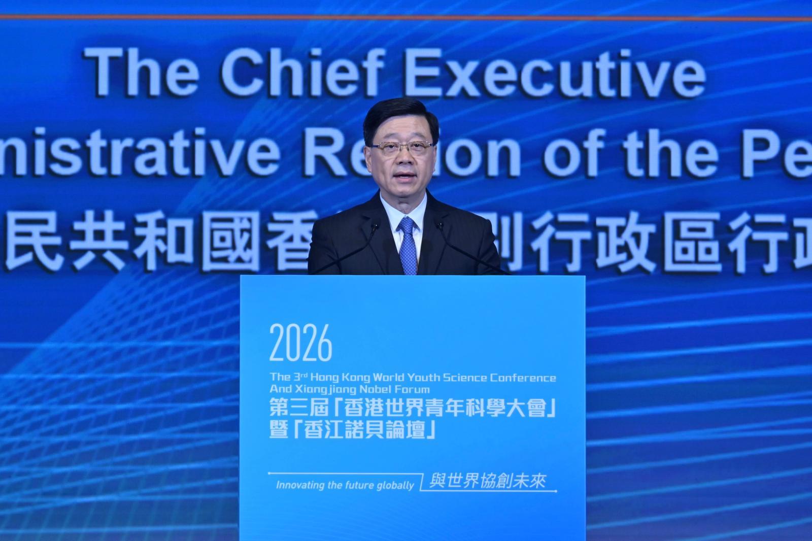 The Chief Executive, Mr John Lee, speaks at the Opening Ceremony of 3rd Hong Kong World Youth Science Conference and Xiangjiang Nobel Forum 2026 today (April 12).