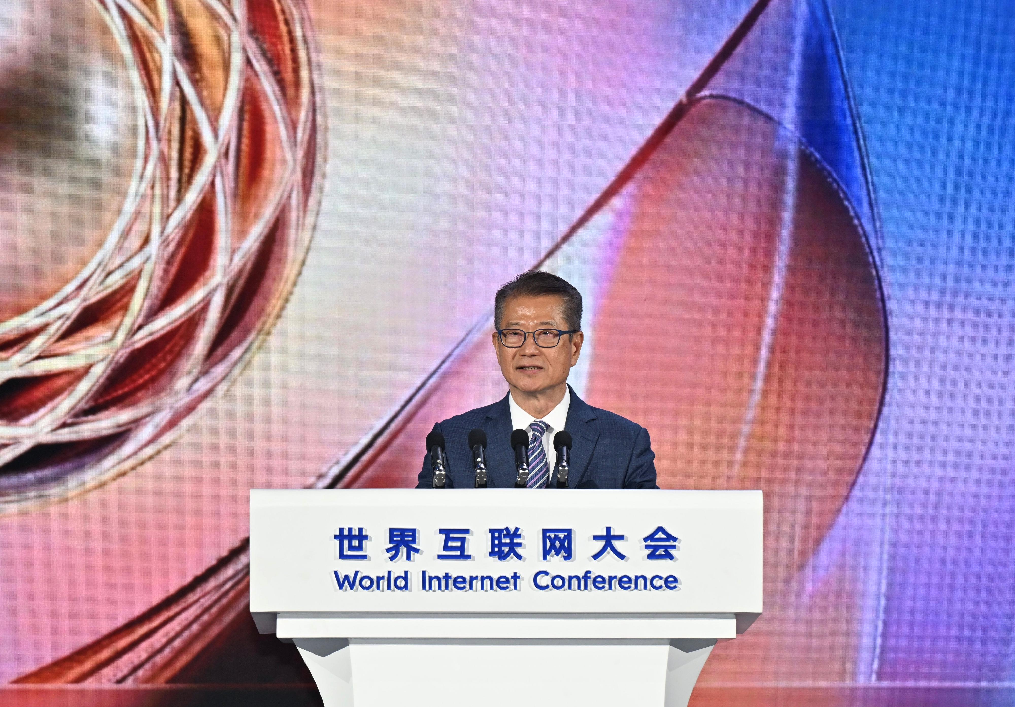 The Financial Secretary, Mr Paul Chan, speaks at the 2026 World Internet Conference Asia-Pacific Summit Main Forum today (April 13).