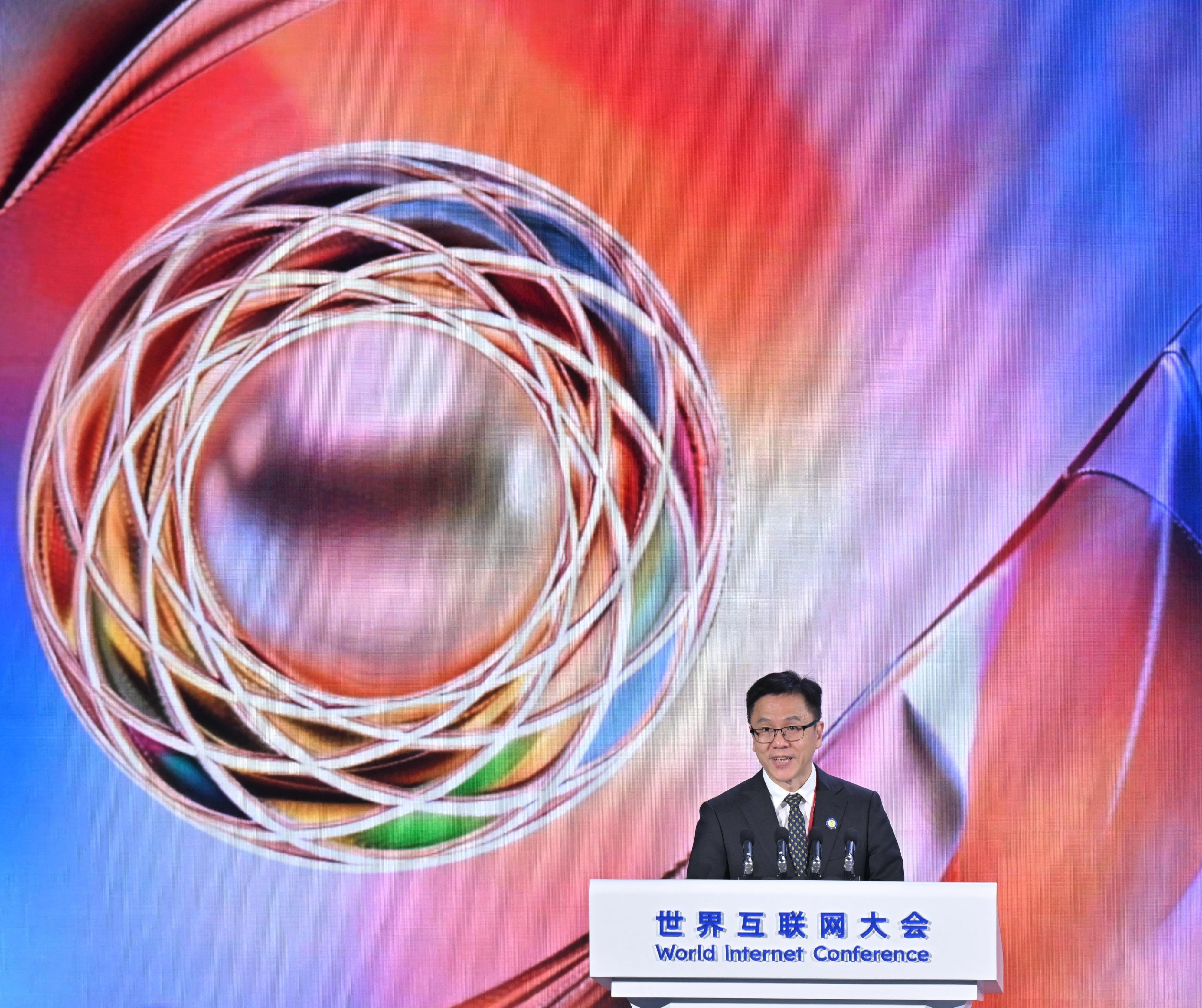 The Secretary for Innovation, Technology and Industry, Professor Sun Dong, speaks at the 2026 World Internet Conference Asia-Pacific Summit - Main Forum and Distinguished Contributors Gala today (April 13).