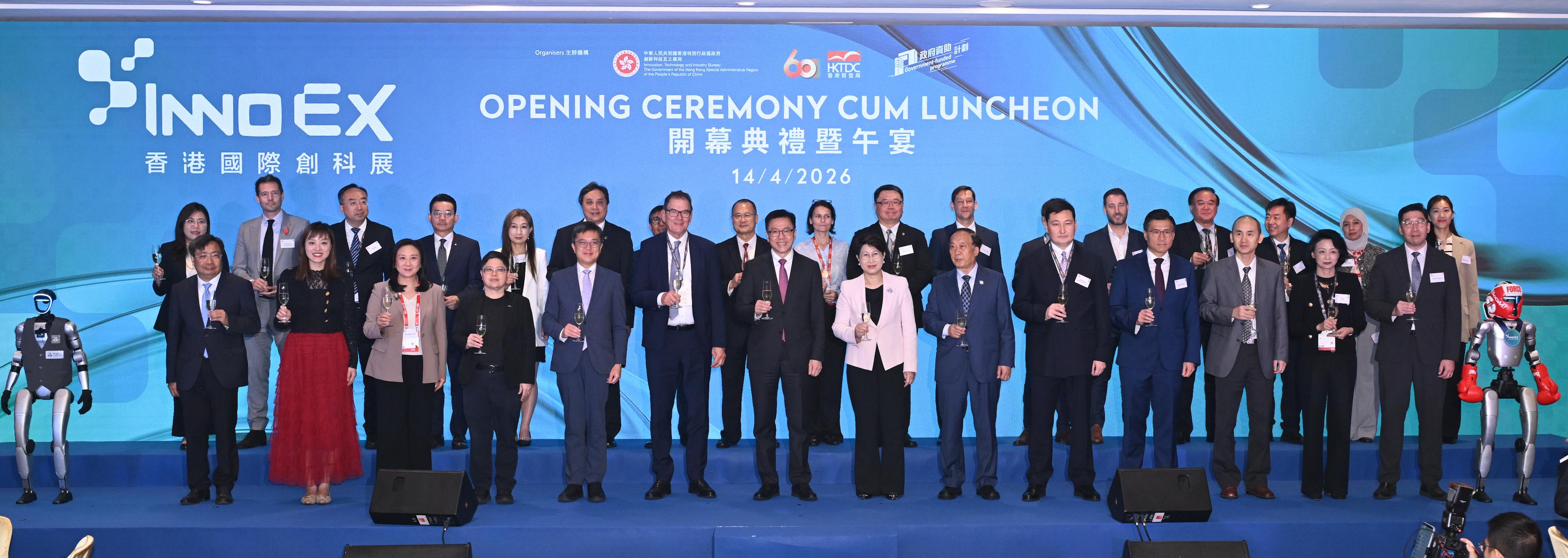 The Secretary for Innovation, Technology and Industry, Professor Sun Dong (front row, seventh left), officiated at the InnoEX Opening Ceremony cum Luncheon today (April 14). Photo shows Professor Sun with the Director General of the United Nations Industrial Development Organization, Dr Gerd Müller (front row, sixth left); the Secretary-General of the World Internet Conference, Mr Ren Xianliang (front row, sixth right); the Permanent Secretary for Innovation, Technology and Industry, Mr Kevin Choi (front row, fifth left); the Under Secretary for Innovation, Technology and Industry, Ms Lillian Cheong (front row, second left); the Commissioner for Innovation and Technology, Mr Ivan Lee (front row, first left); the Acting Commissioner for Digital Policy, Mr Daniel Cheung (front row, first right); Legislative Council Member Ms Elizabeth Quat (front row, third left); Legislative Council Member Mr Duncan Chiu (front row, fourth right); the Executive Director of the Hong Kong Trade Development Council, Ms Sophia Chong (front row, seventh right), and other guests.