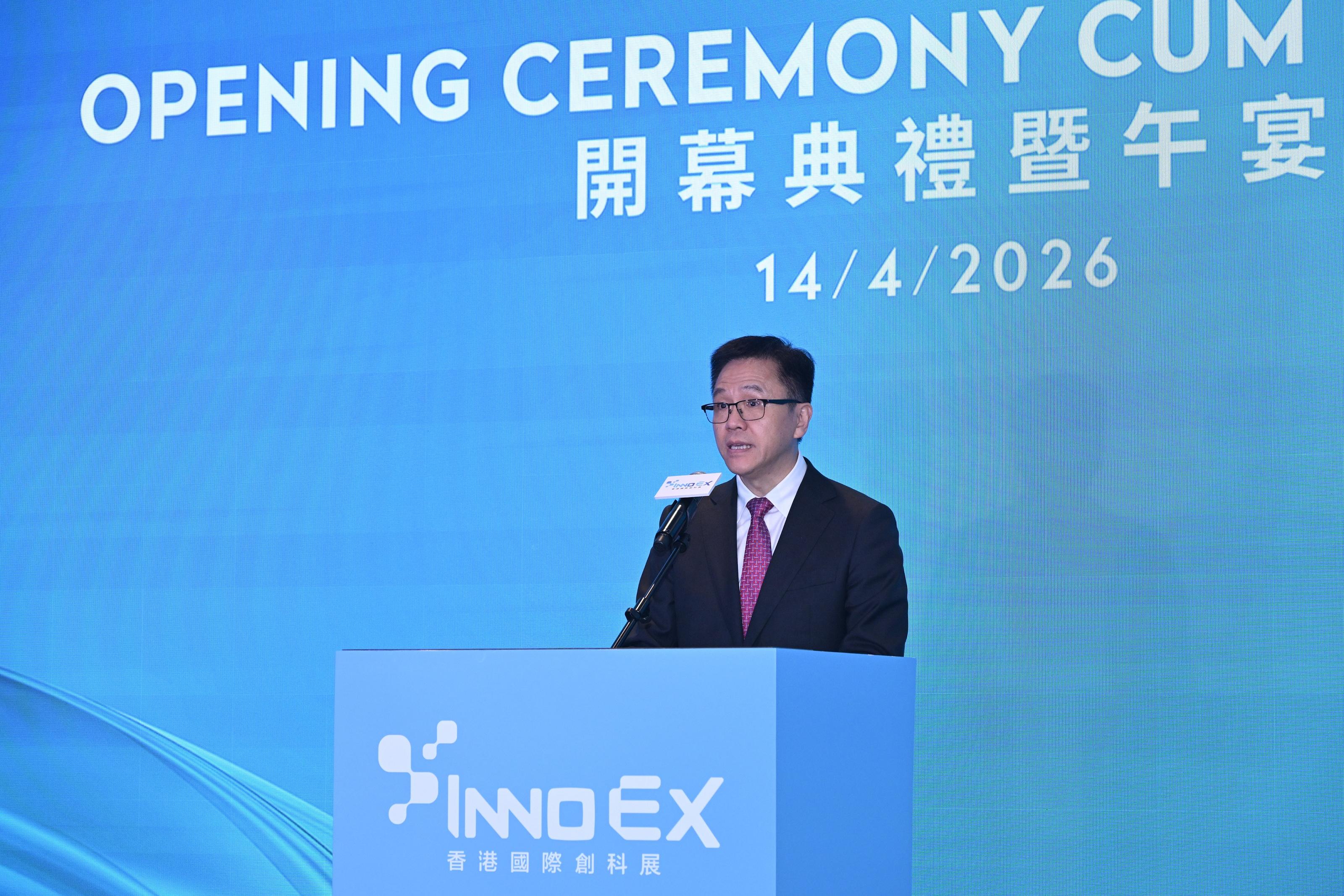 The Secretary for Innovation, Technology and Industry, Professor Sun Dong, speaks at the InnoEX Opening Ceremony cum Luncheon today (April 14).