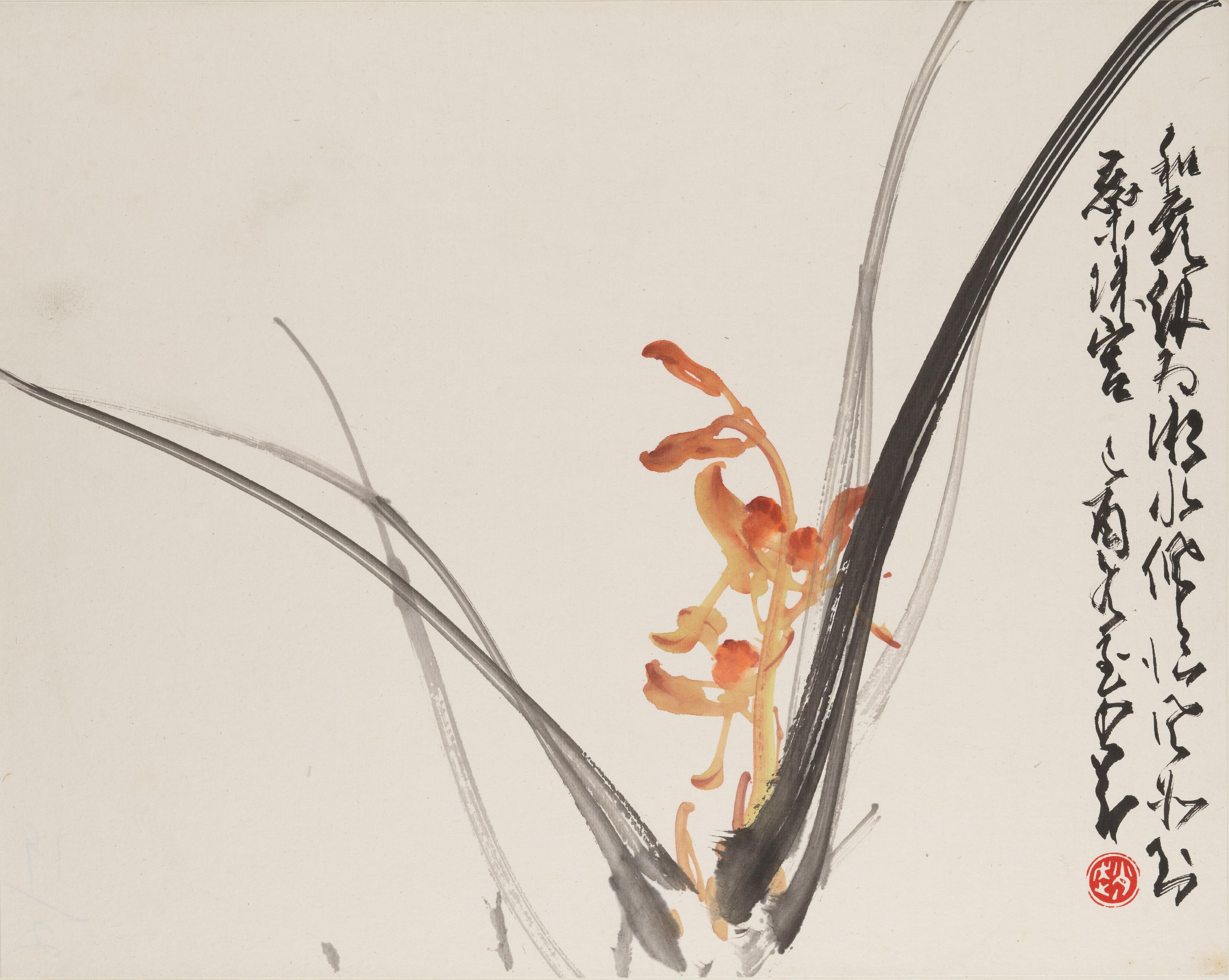 The Hong Kong Heritage Museum is presenting the exhibition "On Flowers: Selected Paintings and Poems by Chao Shao-an" from tomorrow (April 15). Photo shows Professor Chao Shao-an's artwork "Orchid" with the inscription on the painting, "its dewy flowers weave into the jade of the Xiang River deity, transporting one in the breeze to a celestial palace", taken from verses to praise orchids for their fragrance and elegance.