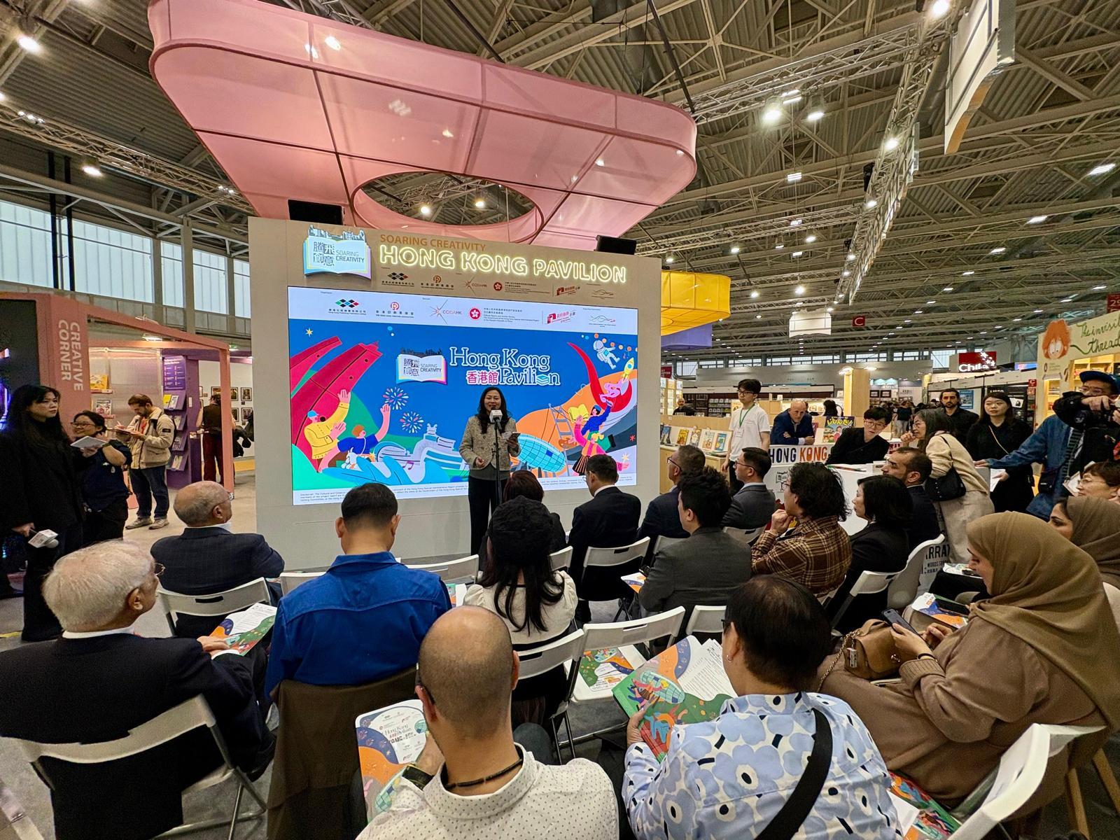 The Hong Kong Economic and Trade Office in Brussels (Brussels ETO) supported the launch of the Hong Kong Pavilion at the 63rd Bologna Children's Book Fair (BCBF) held in Bologna, Italy from April 13 to 16 (Bologna time). Photo shows the Deputy Representative of Brussels ETO, Miss Fiona Li, addressing the audience at the launch cocktail reception of the Hong Kong Pavilion at the BCBF on April 13 (Bologna time).