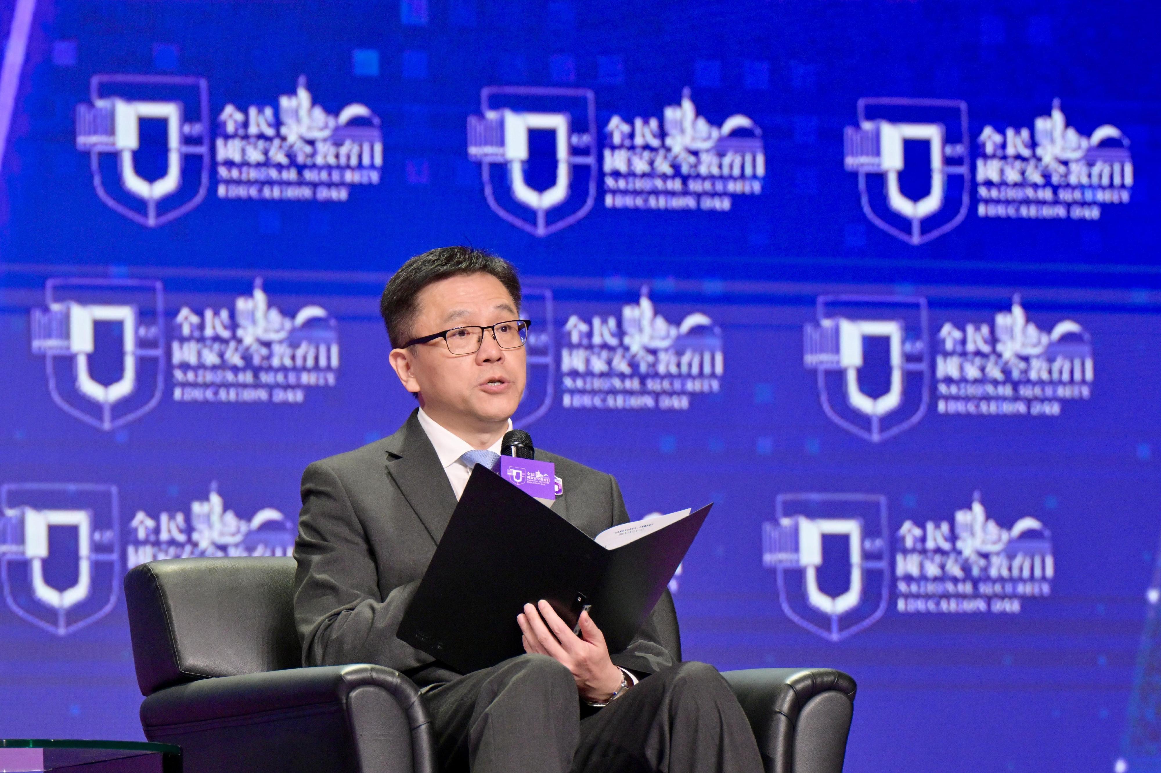 創新科技及工業局局長孫東教授今日（四月十五日）在「全民國家安全教育日」的「主動對接『十五五』規劃，堅持統籌發展和安全」主題講座上發言。