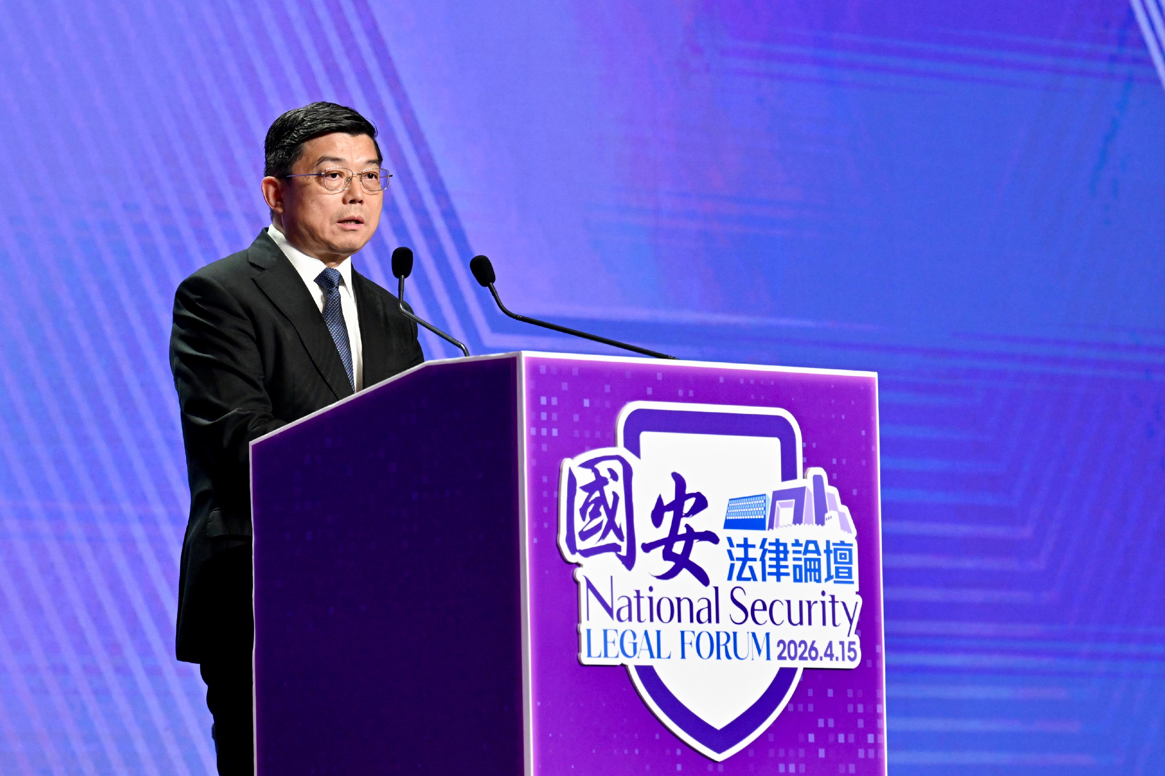 The Department of Justice today (April 15) held the National Security Legal Forum with the theme of White Paper titled "Hong Kong: Safeguarding China's National Security Under the Framework of One Country, Two Systems&rdquo;. Photo shows Vice President of the Chinese Association of Hong Kong and Macao Studies and Professor of the School of Law of Tsinghua University Professor Wang Zhenmin delivering his keynote speech at the forum.