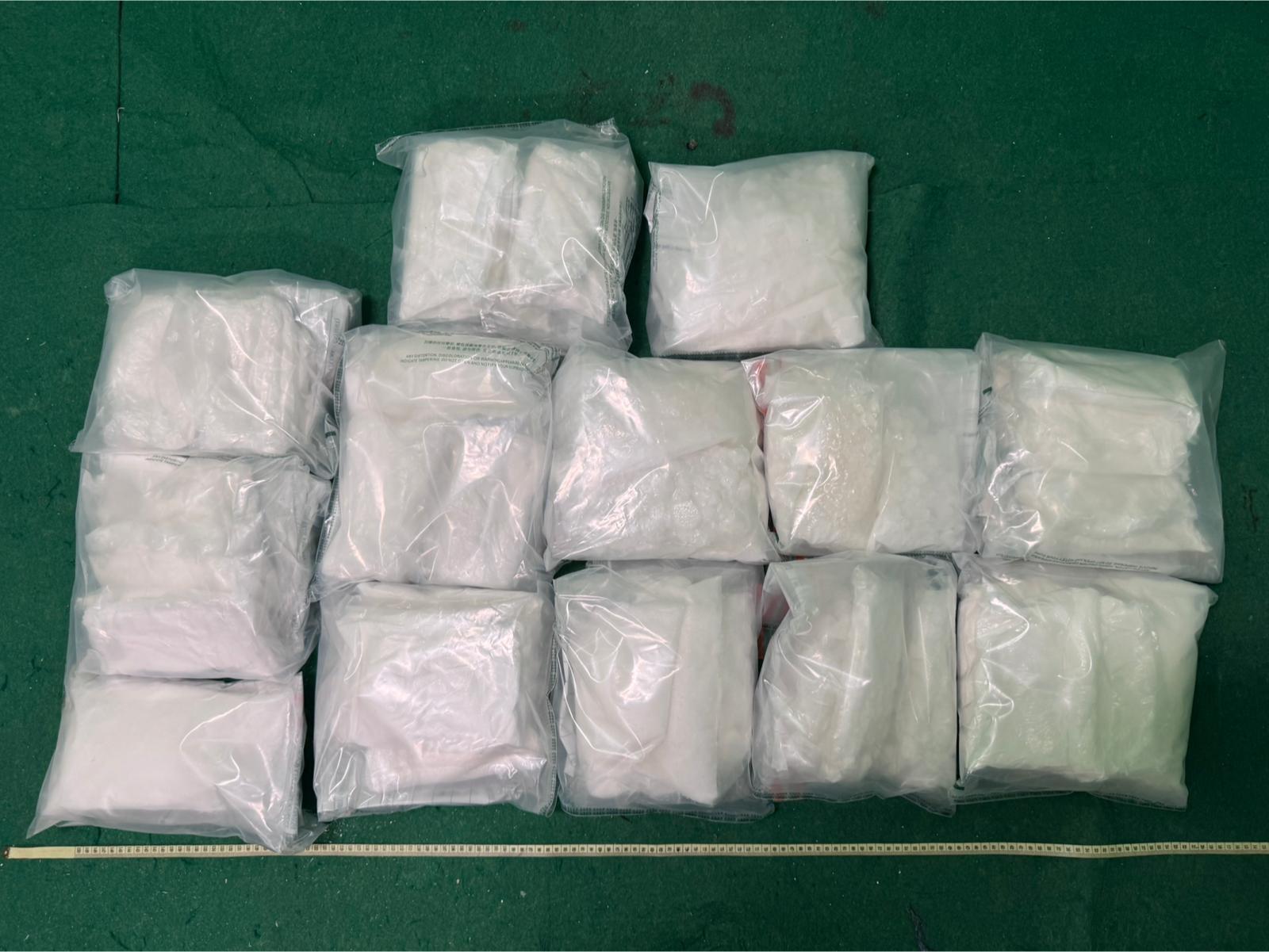 Hong Kong Customs today (April 15) detected a drug trafficking case involving baggage concealment at Hong Kong International Airport. About 20.6 kilograms of suspected ketamine with an estimated market value of about $8.3 million was seized. Photo shows the suspected ketamine seized.