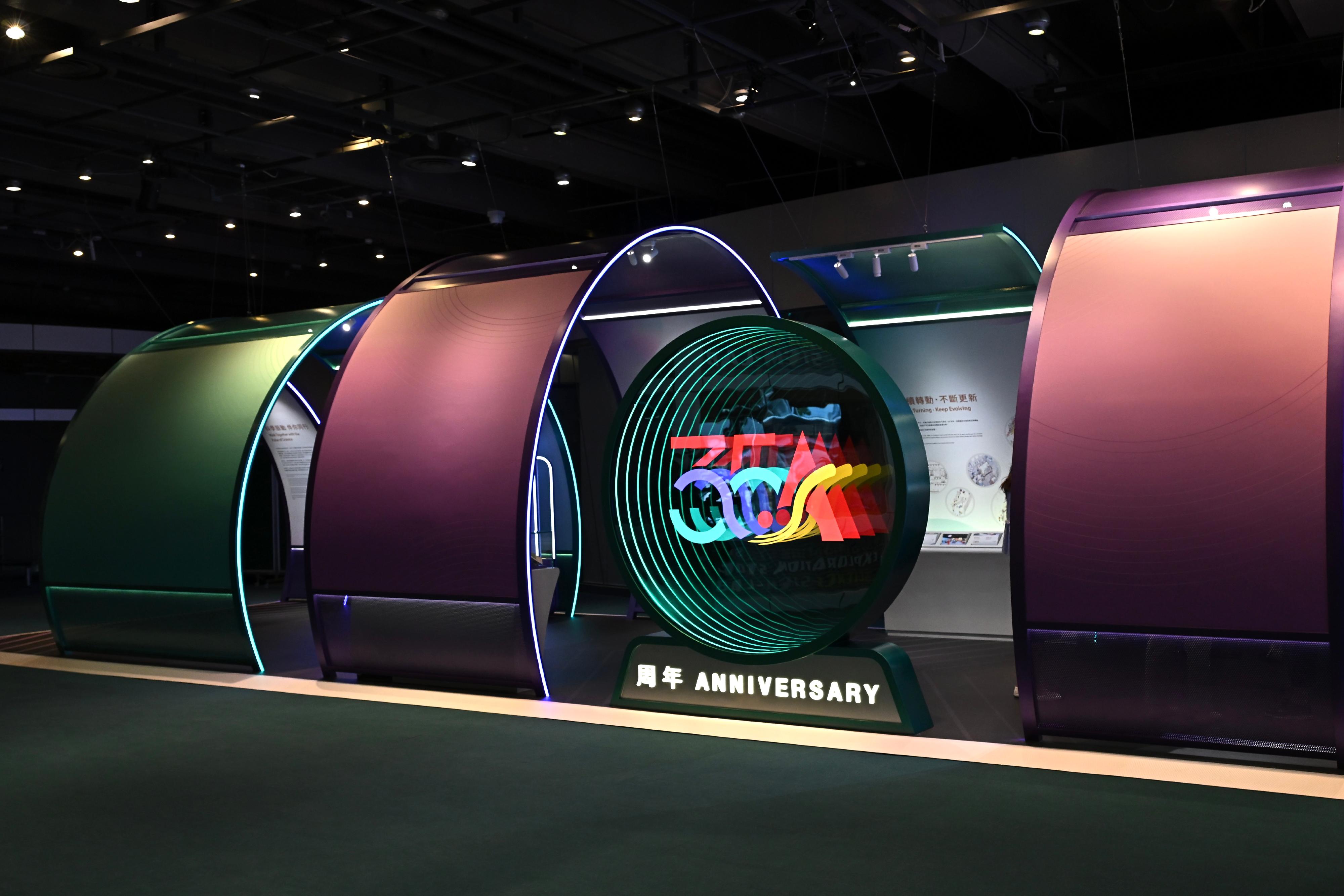 With the theme "Enjoy Science&middot;Infinite Fun", the "Hong Kong Science Museum 35th Anniversary Exhibition" traces the museum's development milestones since its establishment in 1991, showcasing classic exhibitions and activities over the years. 