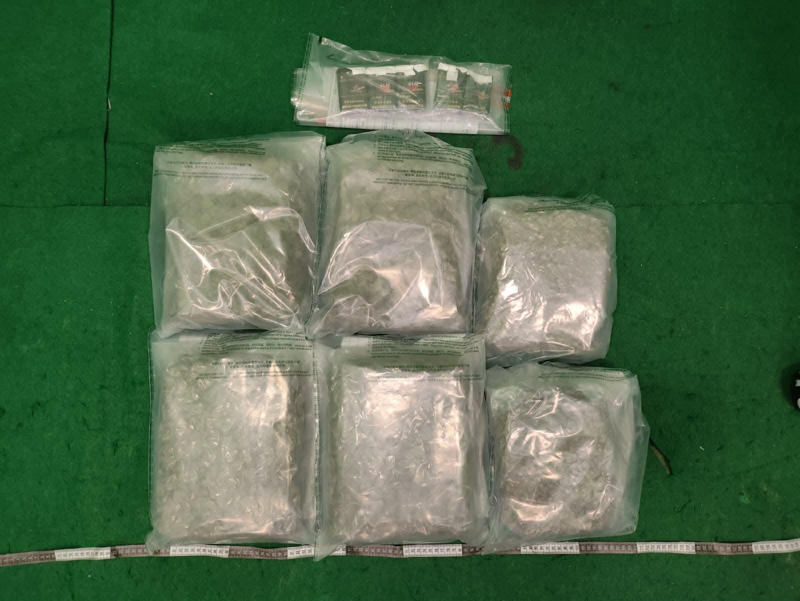 Hong Kong Customs detected a drug trafficking case involving baggage concealment at Hong Kong International Airport yesterday (April 15) and seized about 6 kilograms of suspected cannabis buds with an estimated market value of about $1.2 million, and 91 suspected duty-not-paid cigarettes. Photo shows the suspected cannabis buds and duty-not-paid cigarettes seized.
