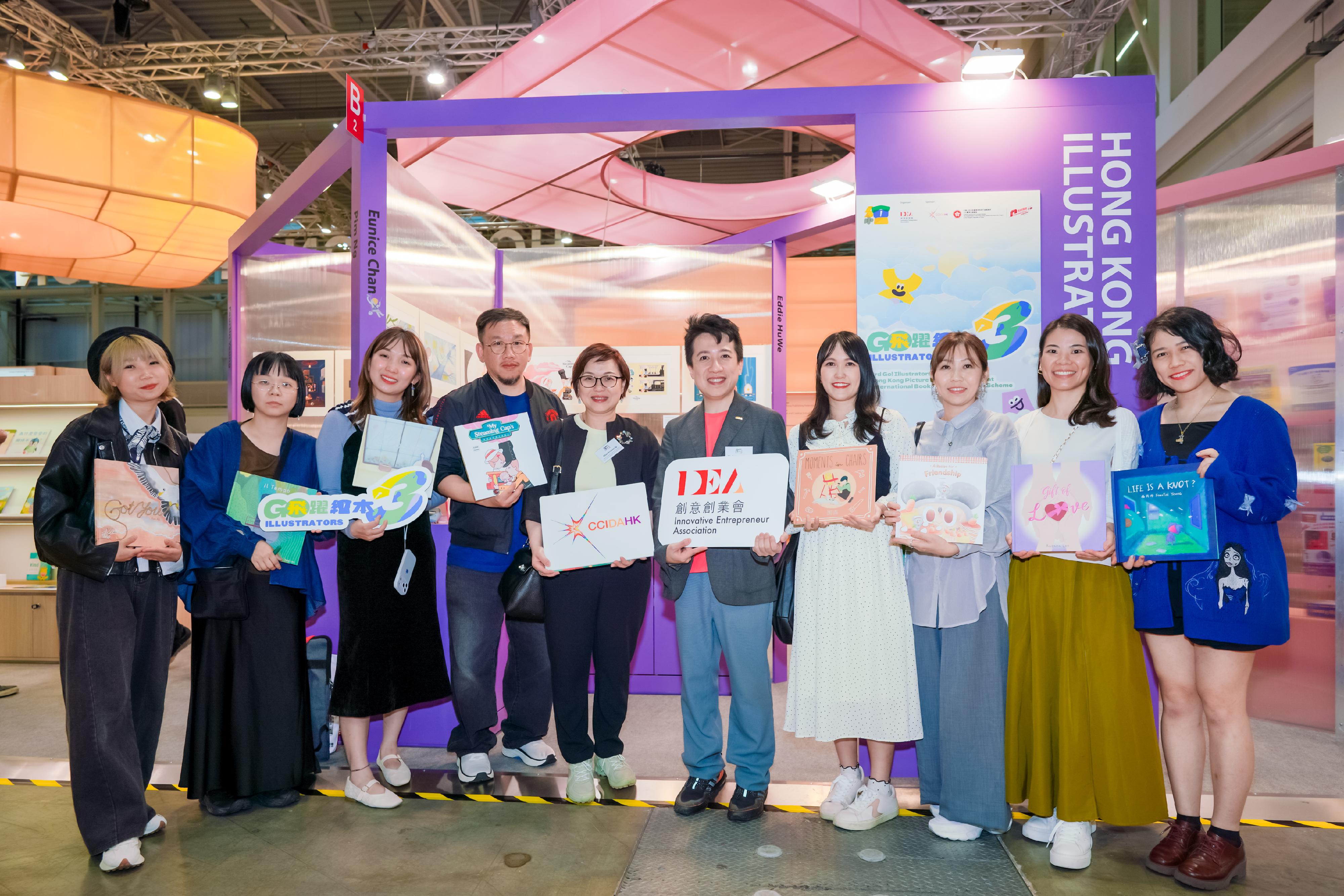 The Cultural and Creative Industries Development Agency (CCIDA) under the Culture, Sports and Tourism Bureau led an industry delegation to participate in the 63rd Bologna Children's Book Fair in Italy, and sponsored the industry&rsquo;s set-up of the Hong Kong Pavilion therein, which showcased more than 1 000 pieces of publications and printed works from over 60 Hong Kong publishers and printers from April 13 to 16 (Bologna time). CCIDA also sponsored emerging picture book illustrators and a comic artist to attend the Fair and exhibit their creations there. Photo shows Assistant Commissioner for Cultural and Creative Industries Miss Yvonne Ip (fifth left), an industry representative and emerging picture book illustrators attending the Fair.