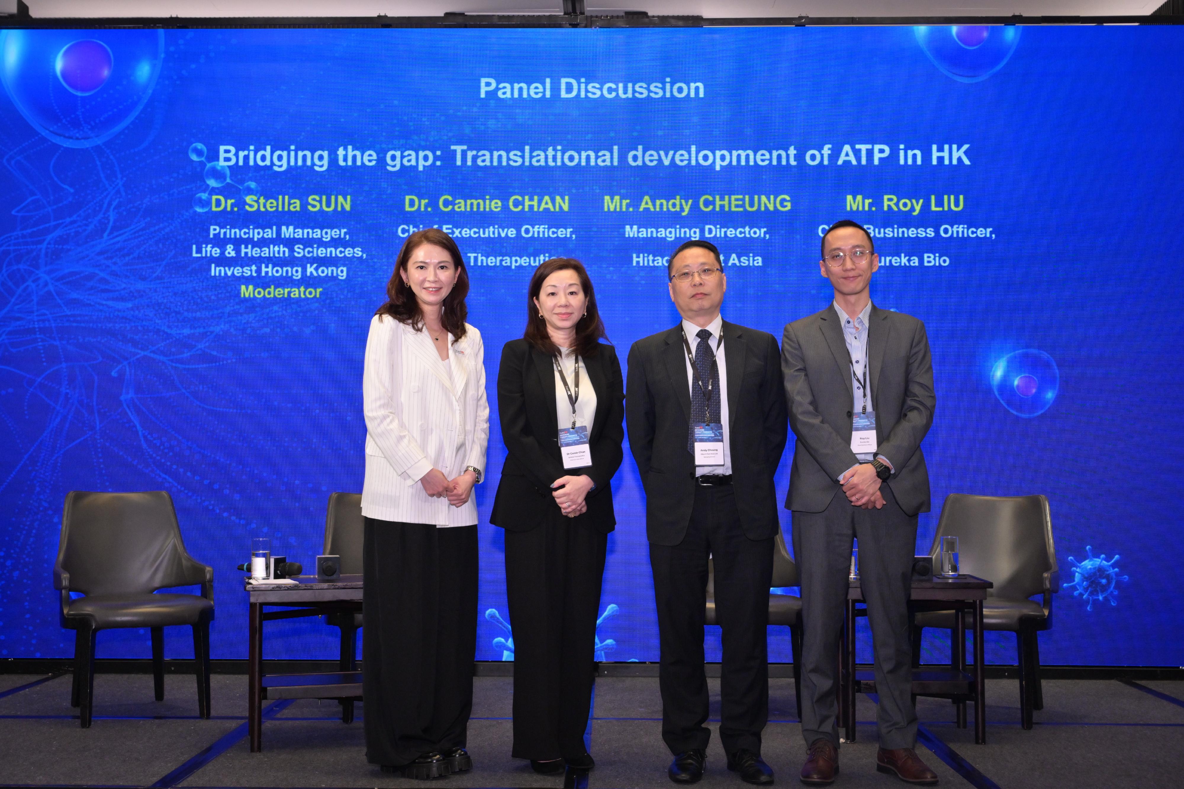 Invest Hong Kong (InvestHK) today (April 17) hosted the "Advanced Therapy Products (ATP) Opportunities in Hong Kong and Beyond" forum, gathering over 170 leading scientists, industry leaders, and regulatory authorities from around the world. Photo shows Principal Manager, Life & Health Sciences of InvestHK Dr Stella Sun (first left) moderating the panel discussion themed "Bridging the gap: Translational development of ATP in Hong Kong".