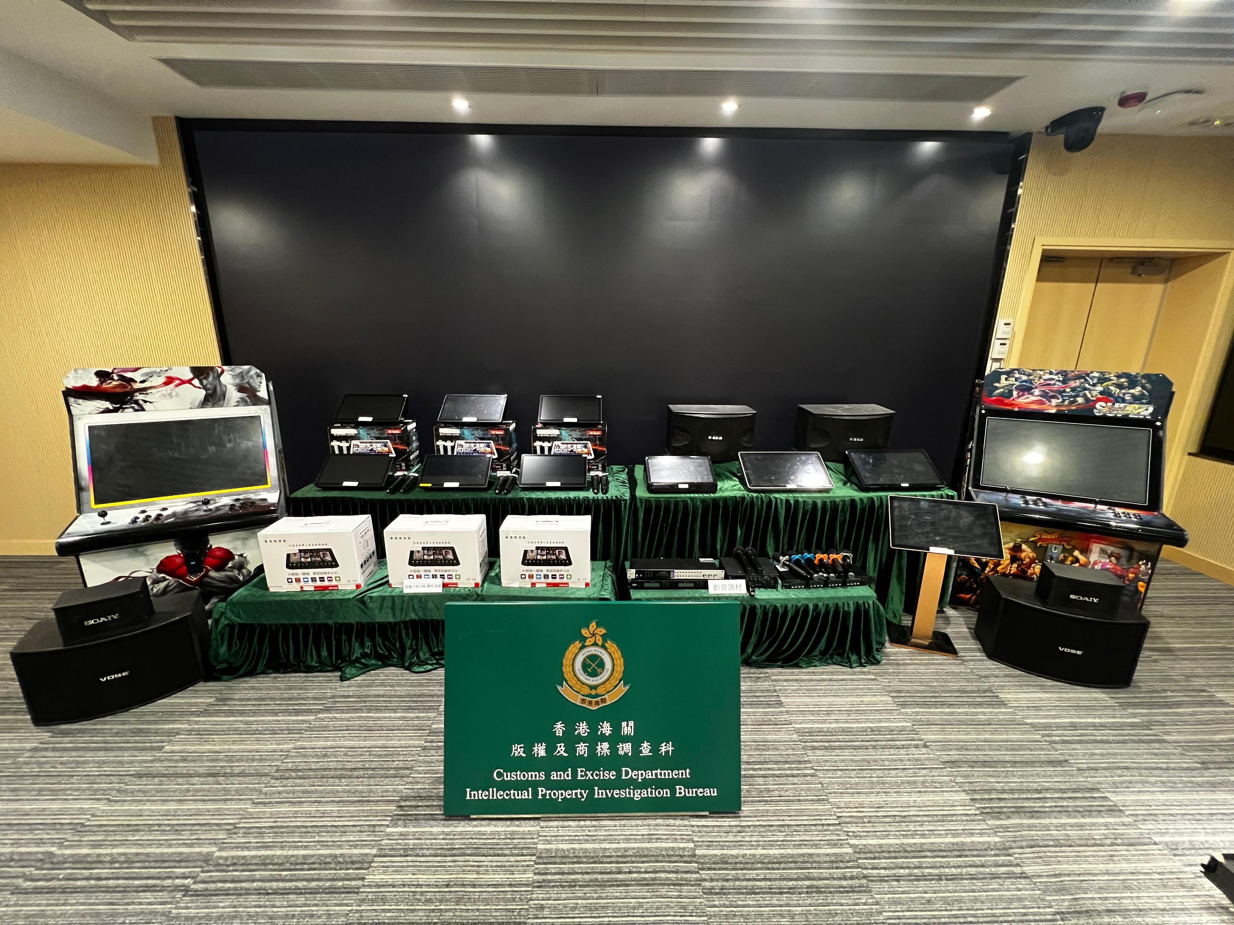 Hong Kong Customs mounted a territory-wide enforcement operation codenamed "Magpie" between March 16 and April 15 to combat illegal activities involving operators providing infringing karaoke songs to customers in the course of business and the sale of infringing karaoke players. Photo shows some of the audio and video equipment and suspected infringing items seized.