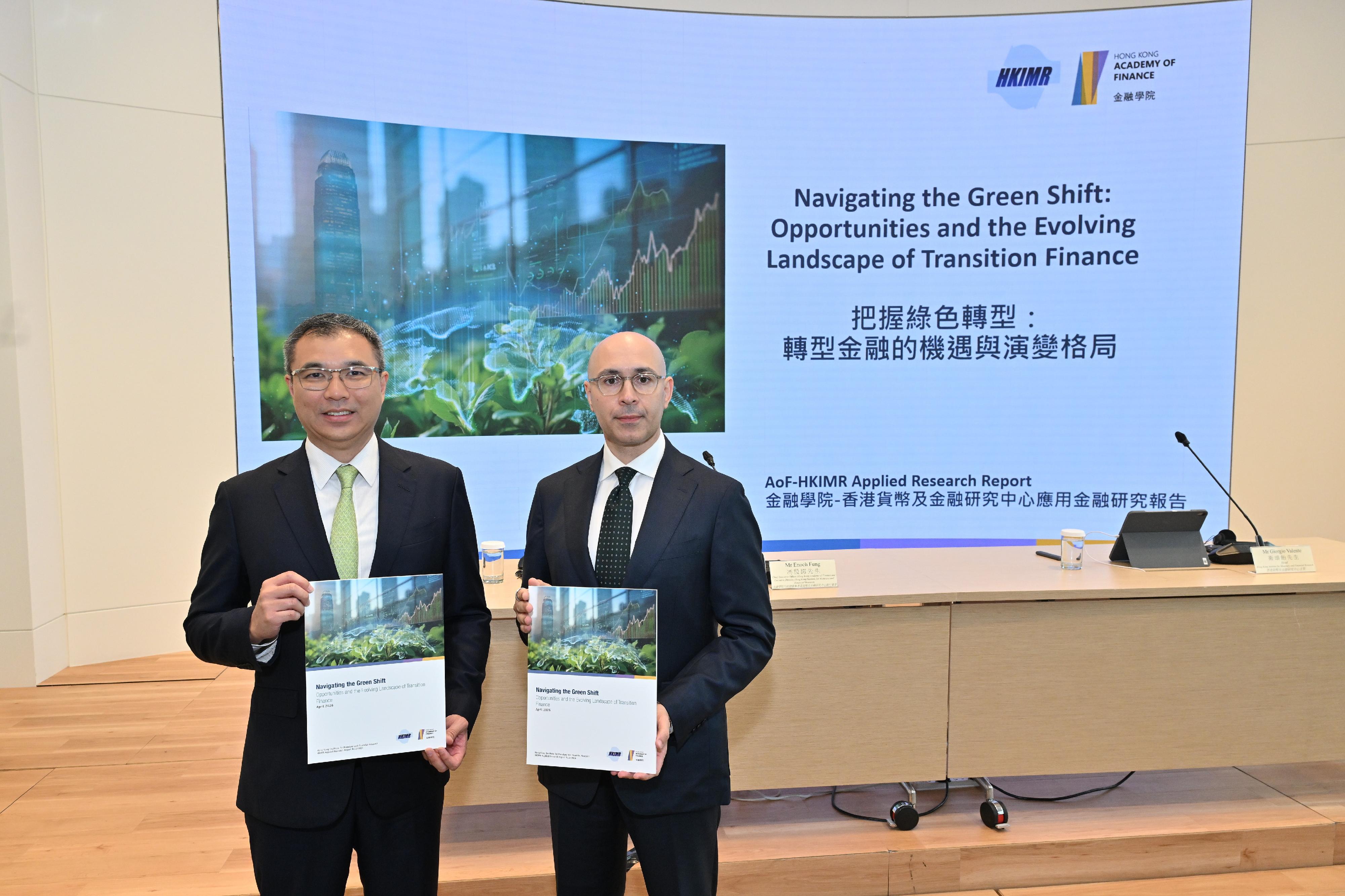 The Hong Kong Institute for Monetary and Financial Research (HKIMR), the research arm of the Hong Kong Academy of Finance (AoF), today (April 17) released a new Applied Research report, titled "Navigating the Green Shift: Opportunities and the Evolving Landscape of Transition Finance". Photo shows the Chief Executive Officer of the AoF and Executive Director of the HKIMR, Mr Enoch Fung (left), and the Head of the HKIMR, Mr Giorgio Valente (right), hosting a press conference to share the key findings of the report.