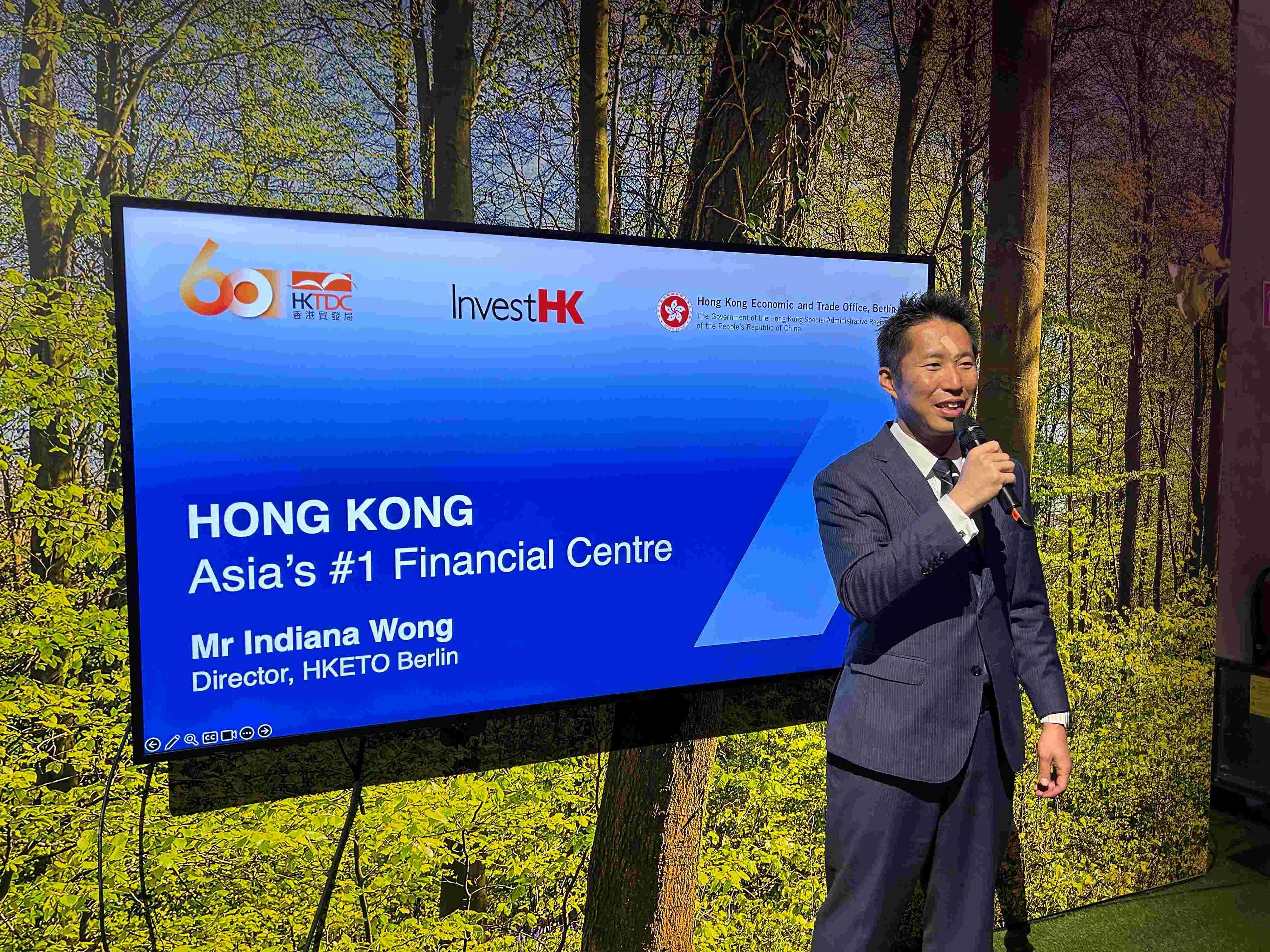 The Hong Kong Economic and Trade Office, Berlin (HKETO Berlin), Invest Hong Kong and the Hong Kong Trade Development Council promoted Hong Kong's vibrant fintech developments at the FIBE Festival in Berlin, Germany, on April 15 and 16 (Berlin time). Photo shows the Director of the HKETO Berlin, Mr Indiana Wong, delivering his remarks at a panel discussion. 