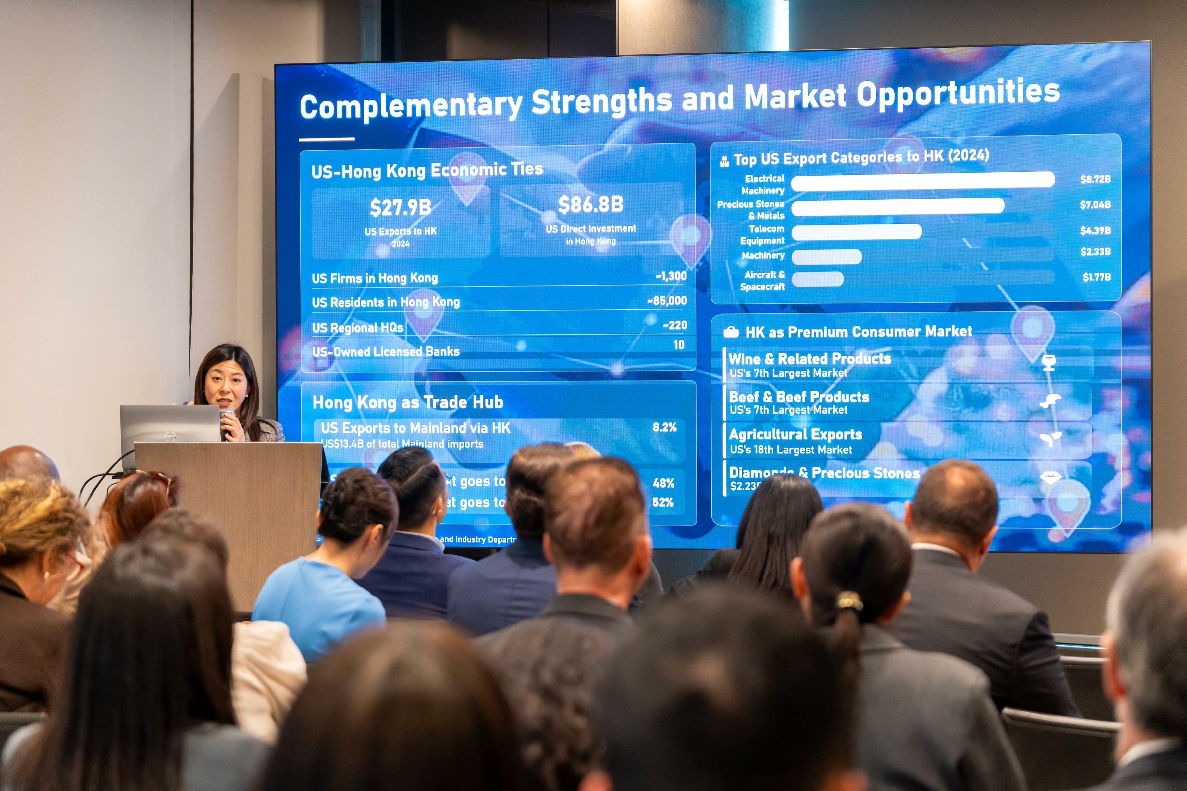 The Hong Kong Economic and Trade Office, New York (New York ETO) hosted a business forum in Miami, Florida on April 16 (Miami time), bringing together close to 70 participants from the business and investment communities to explore financial opportunities in Hong Kong. Photo shows the Director of the New York ETO, Ms Maisie Ho delivering her welcoming remarks, highlighting Hong Kong's strong economic momentum and new growth opportunities under the "AI+" and "Finance+" policy frameworks.