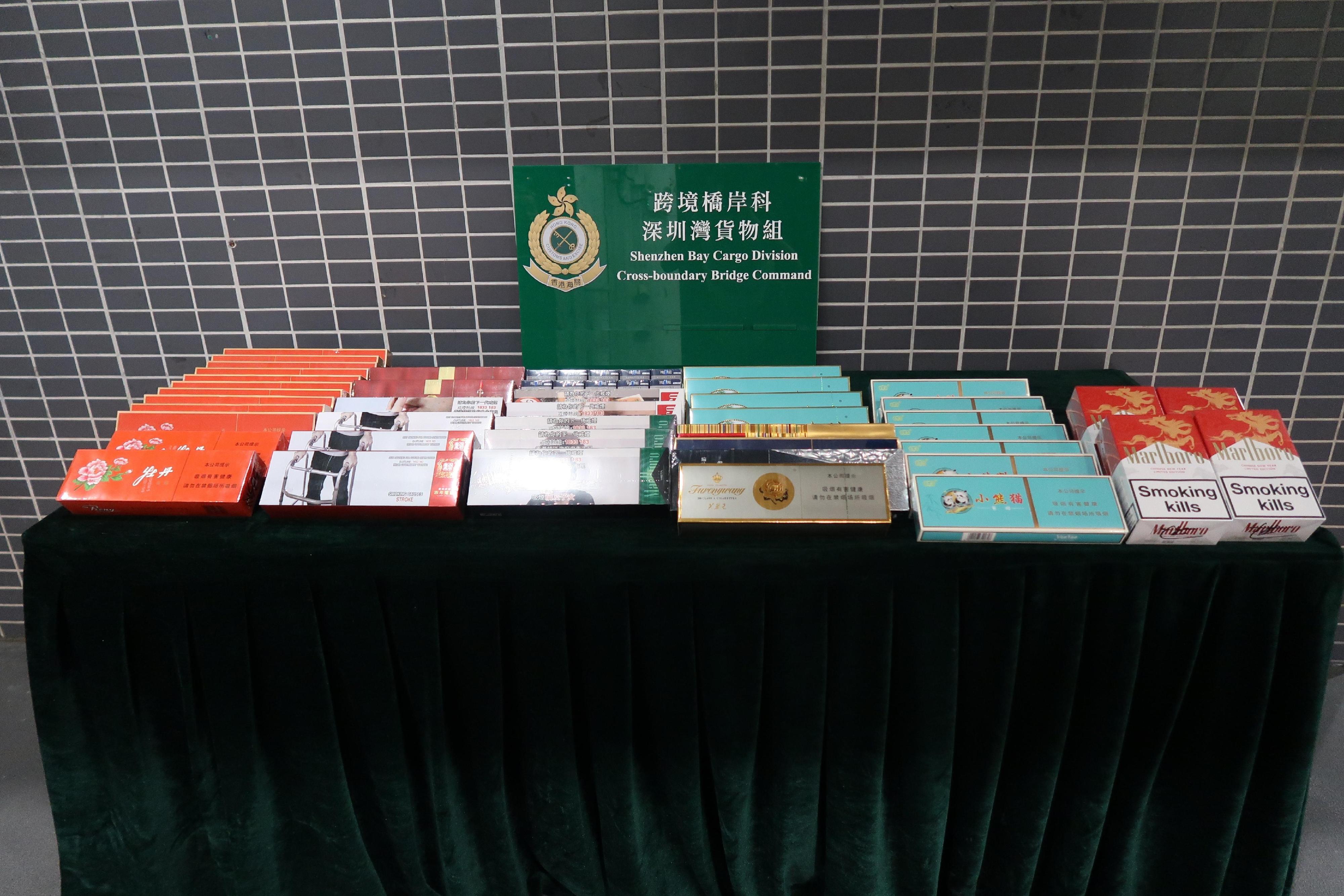 A 52-year-old man was sentenced to three months' imprisonment with a fine of $1,000 by the Fanling Magistrates' Courts today (April 18) for importing duty-not-paid cigarettes using a cross-boundary private car, in contravention of the Dutiable Commodities Ordinance. Photo shows the duty-not-paid cigarettes seized.